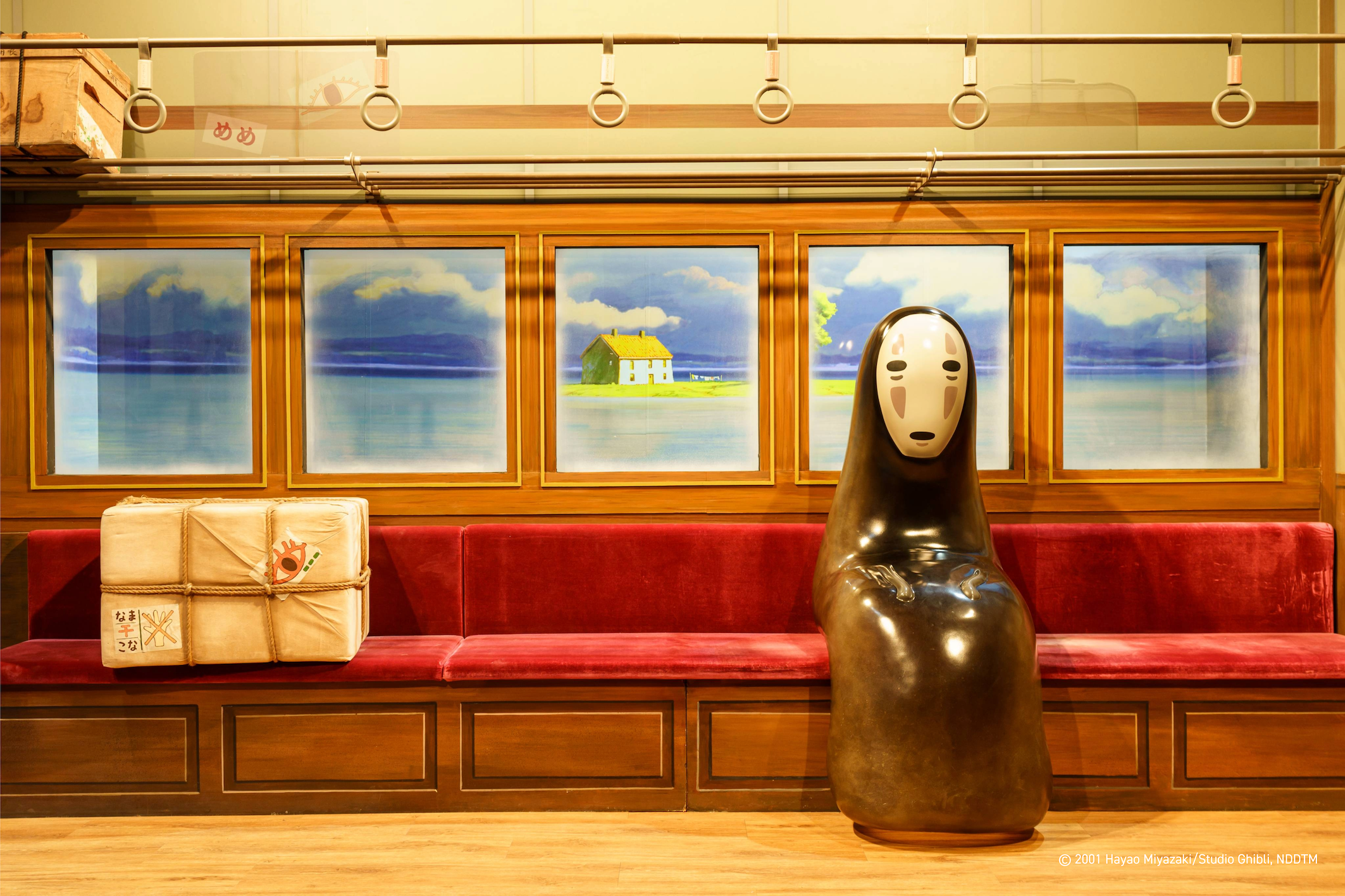 The World of Studio Ghibli