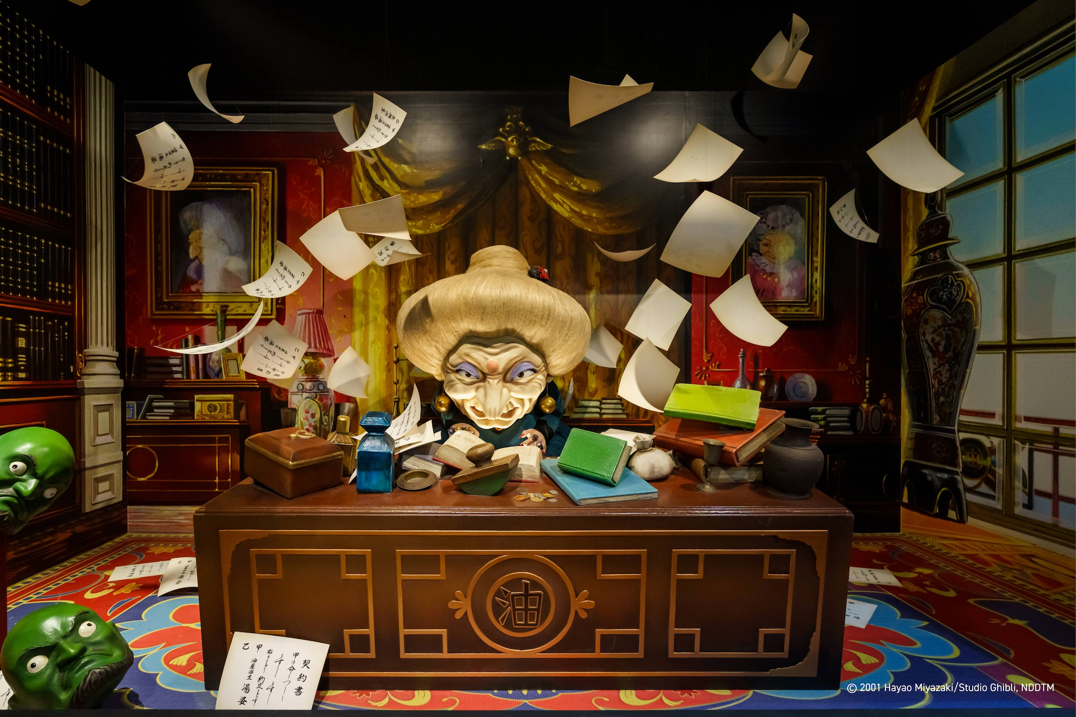 The World of Studio Ghibli