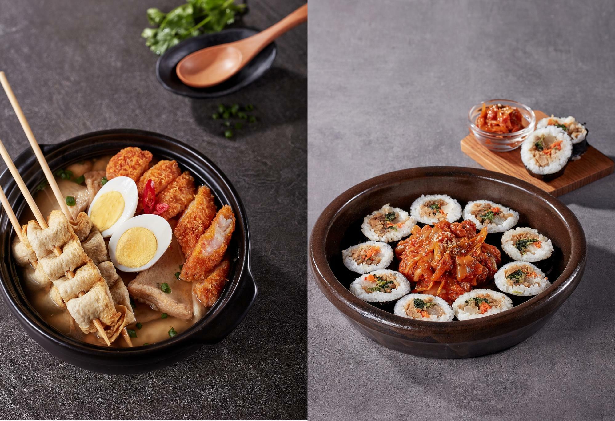 Daily Chicken Singapore - fish cake soup and gimbap