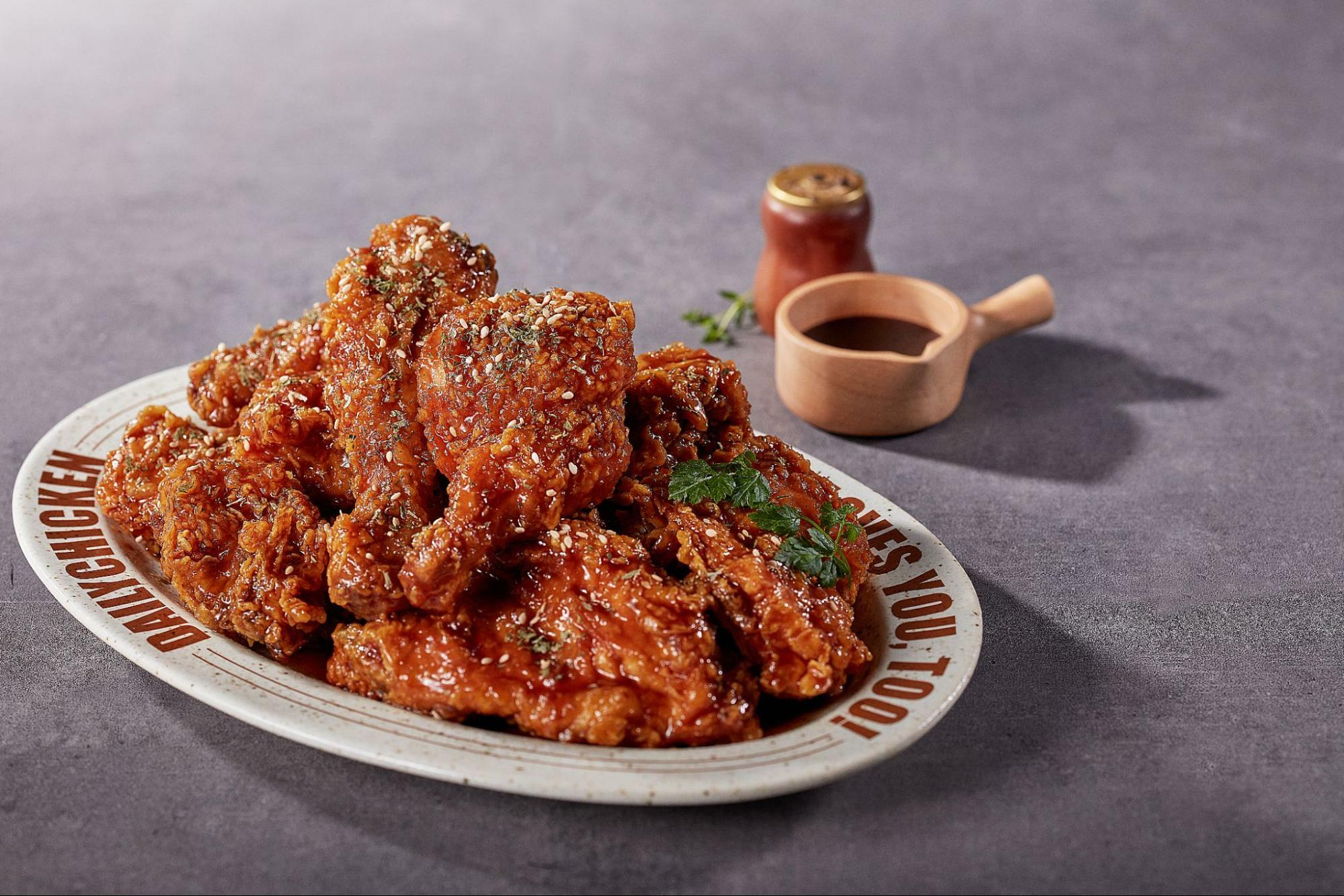 Daily Chicken Singapore by Daily Beer