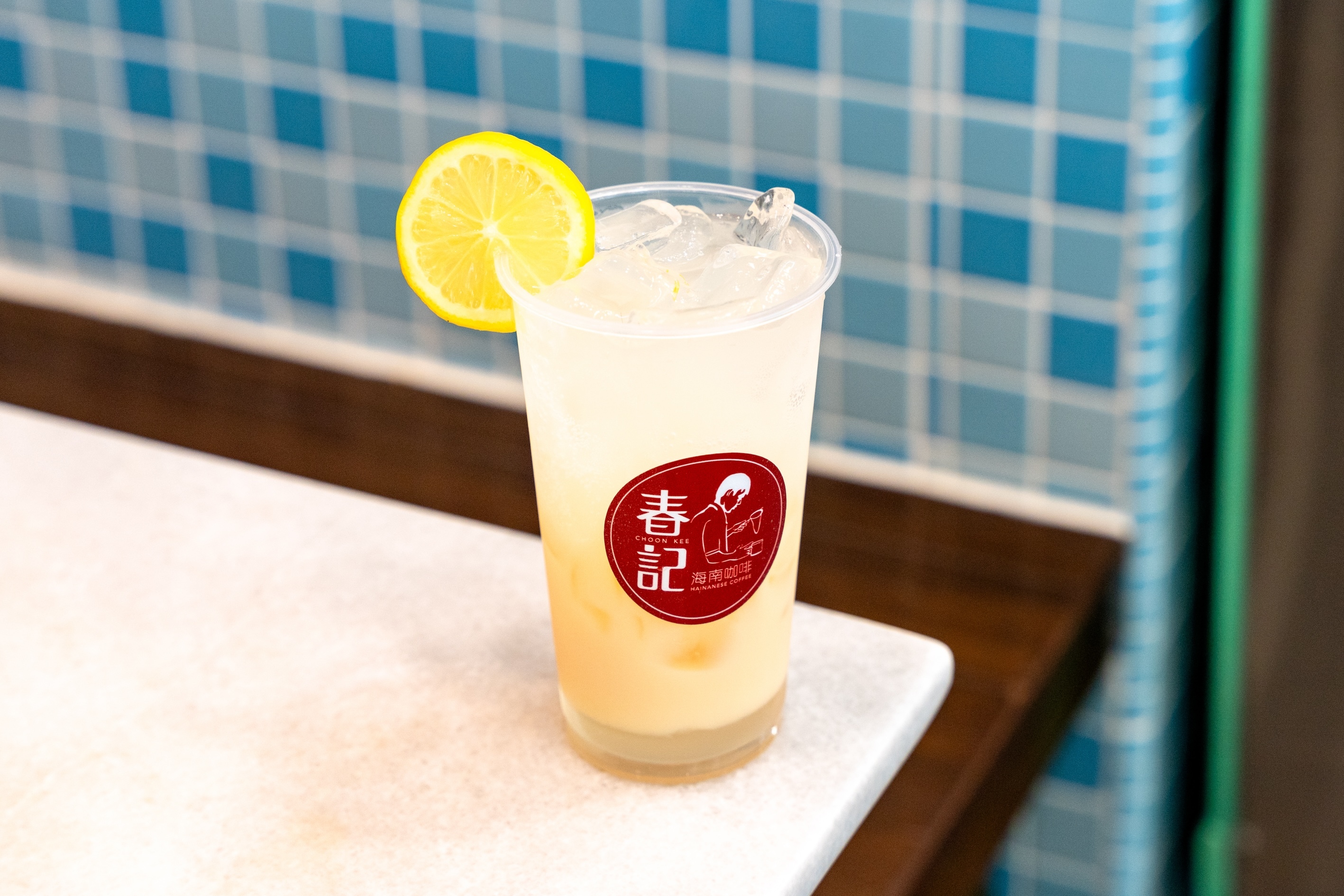 Choon Kee Hainanese Coffee