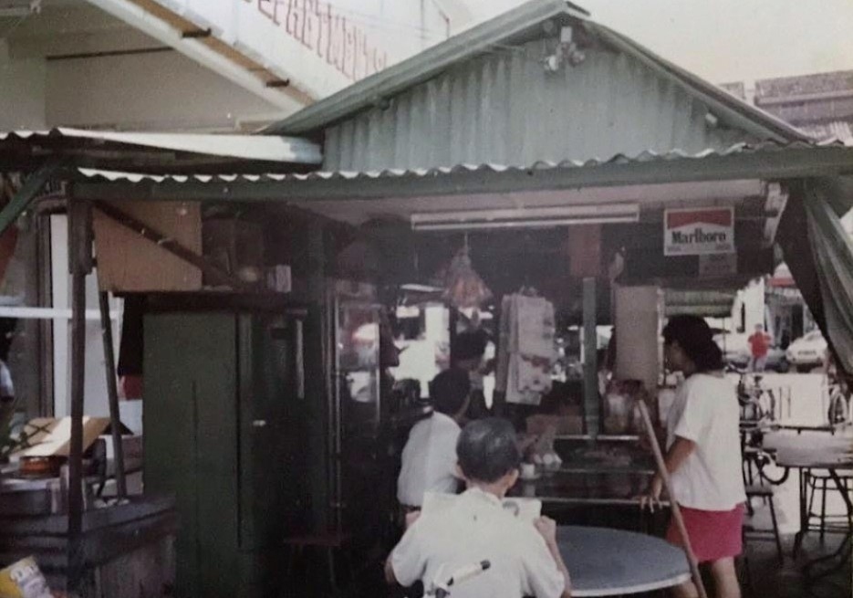 Choon Kee Hainanese Coffee