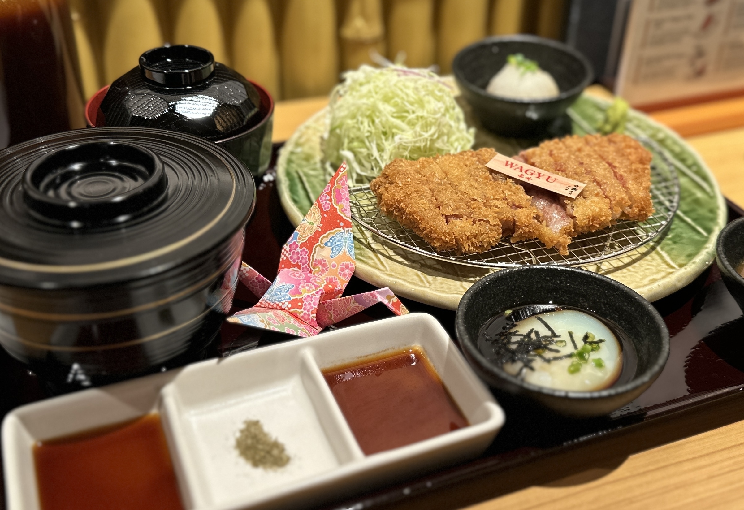 Gyukatsu Kyoto Katsugyu