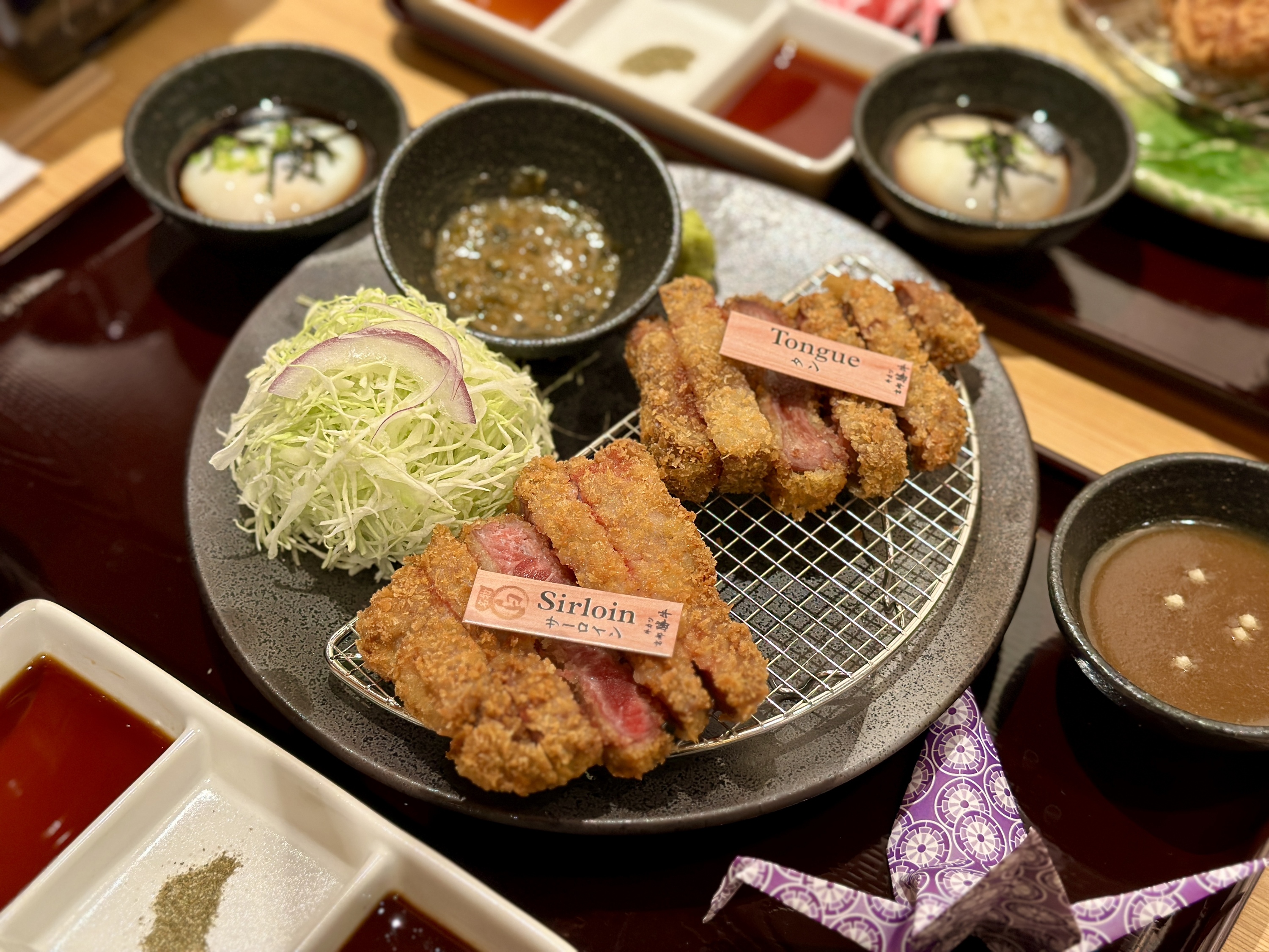Gyukatsu Kyoto Katsugyu