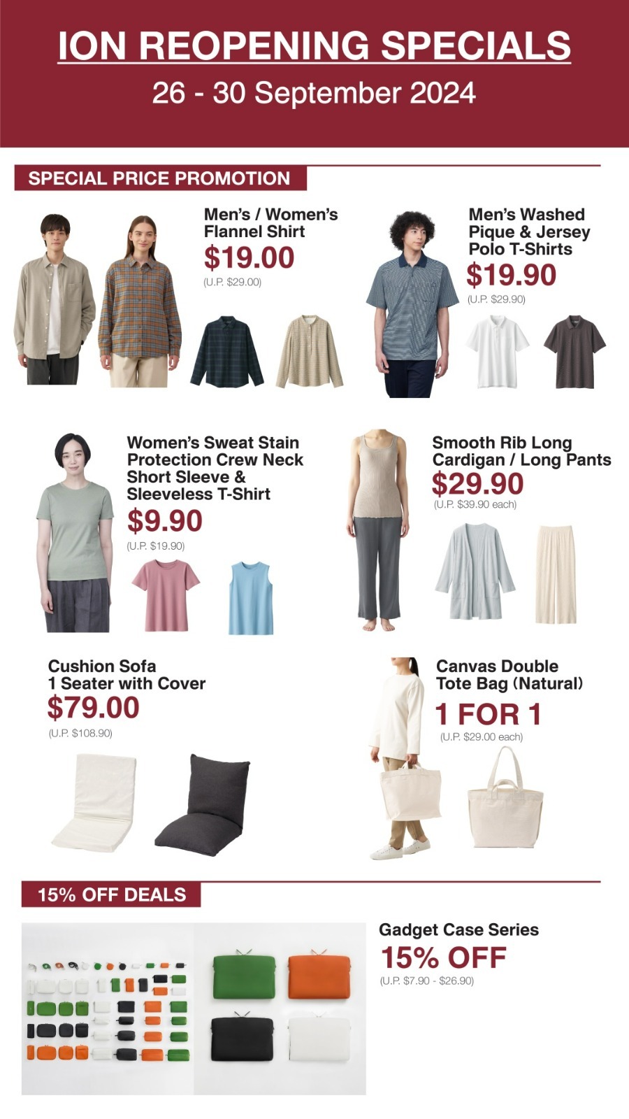 Muji Singapore