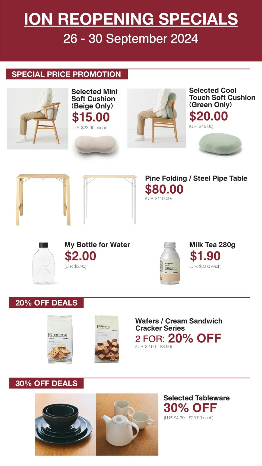 Muji Singapore