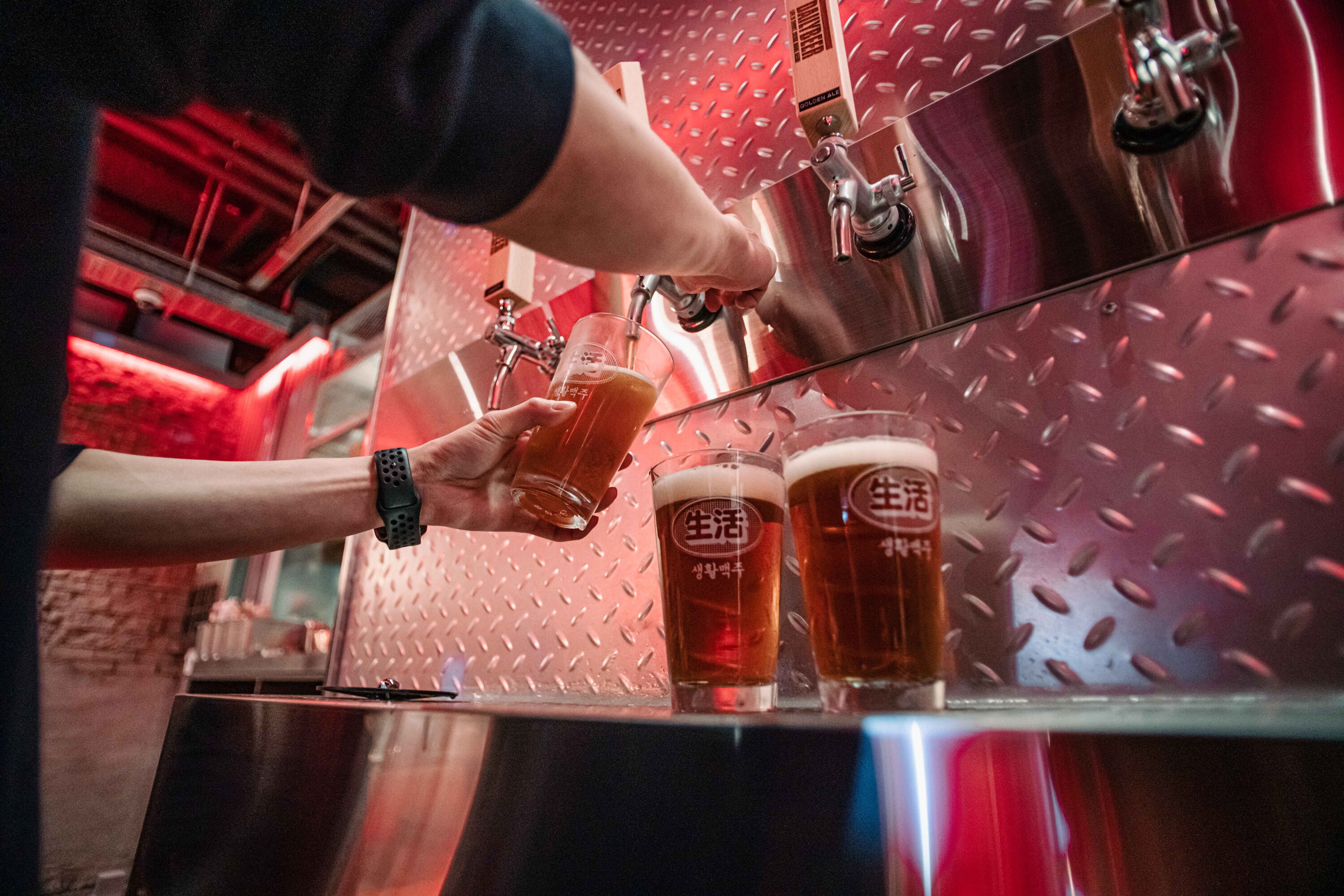 Daily Beer