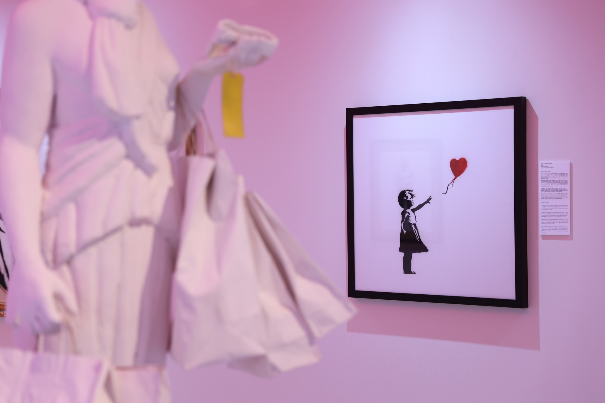 Banksy