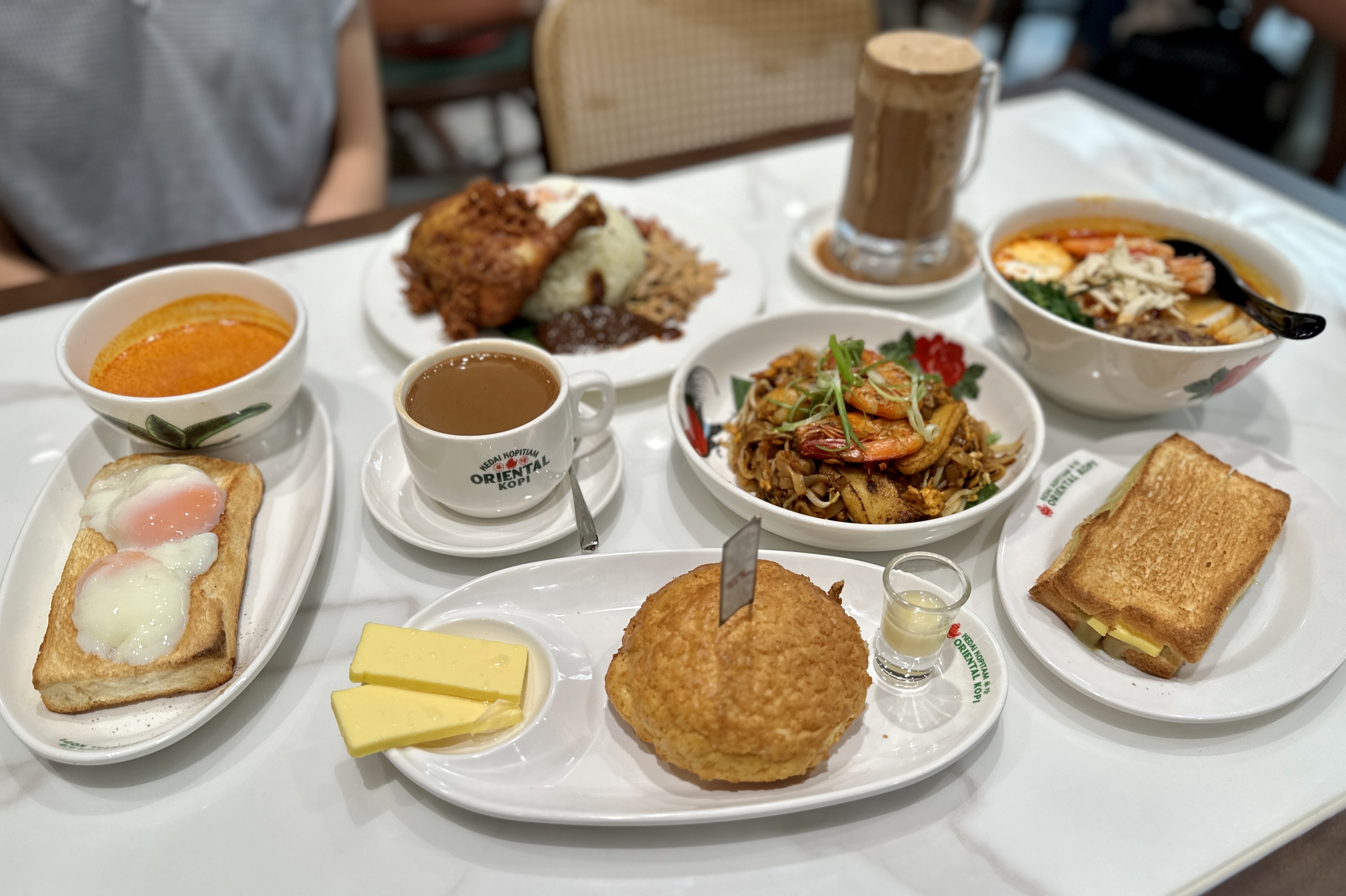 Oriental Kopi Singapore