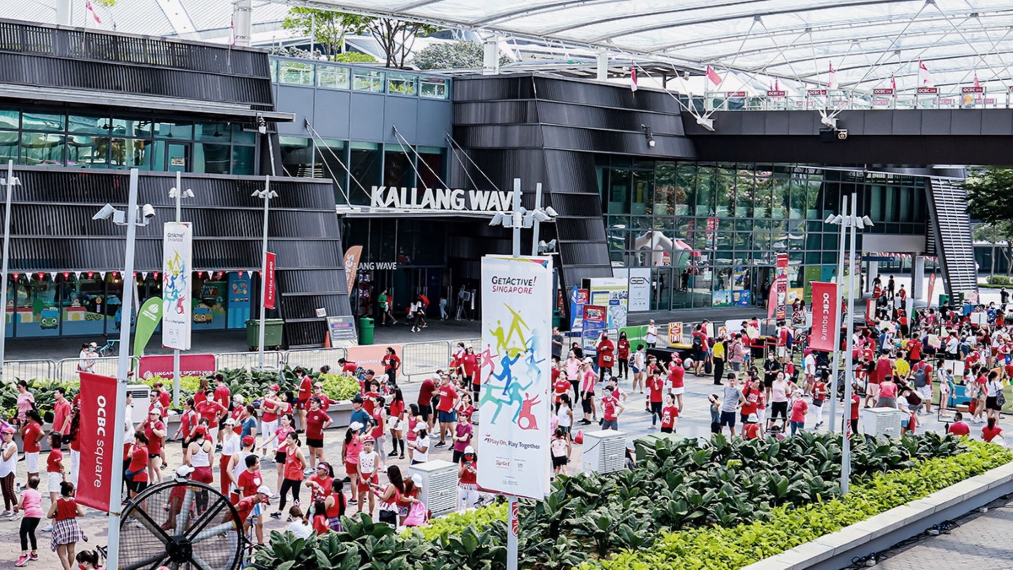 Singapore Sports Hub