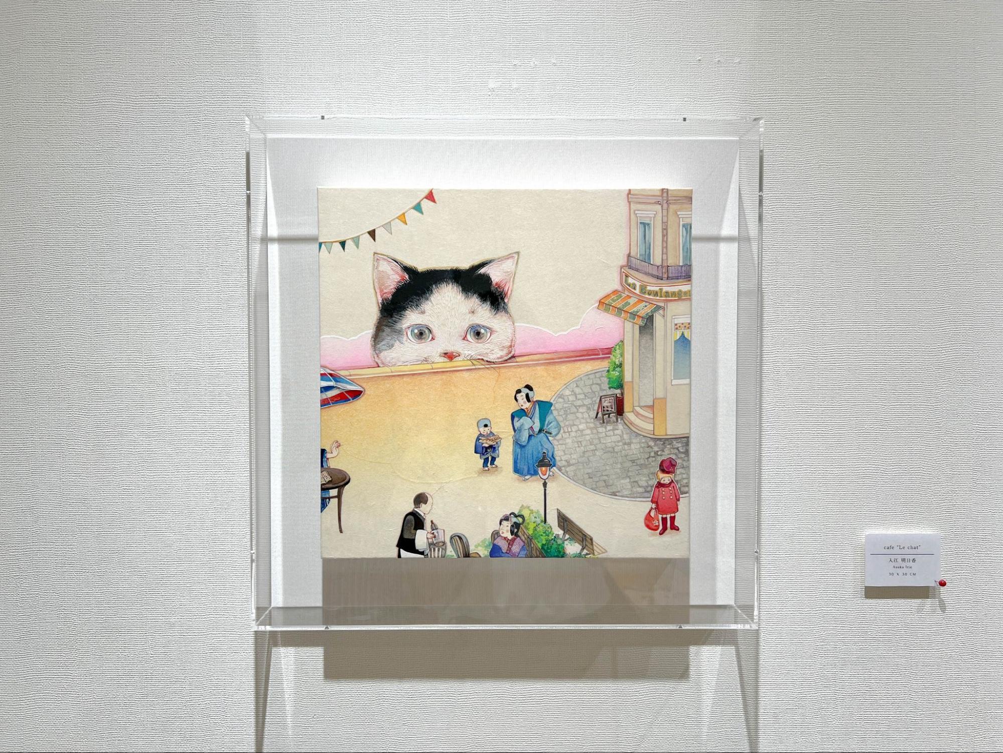 Cats in a Floating World exhibition in Singapore