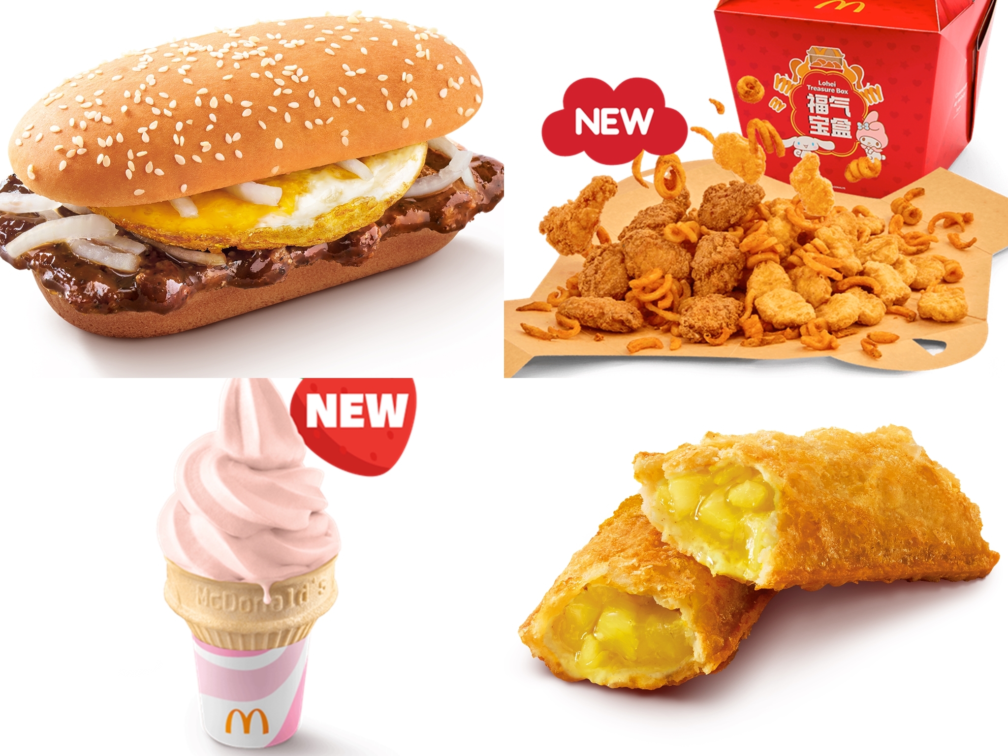 McDonald's Singapore Fortune Prosperity Burger Chinese New Year 2025