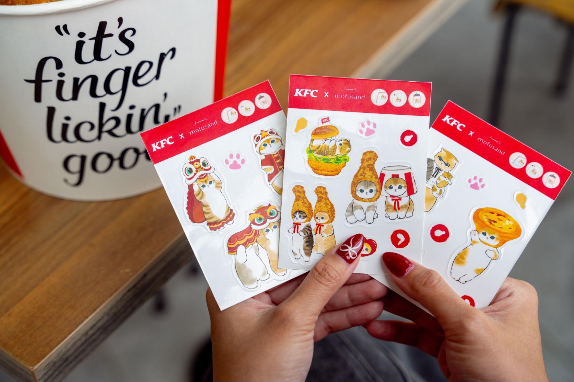 Mofusand KFC Singapore sticker blind pack