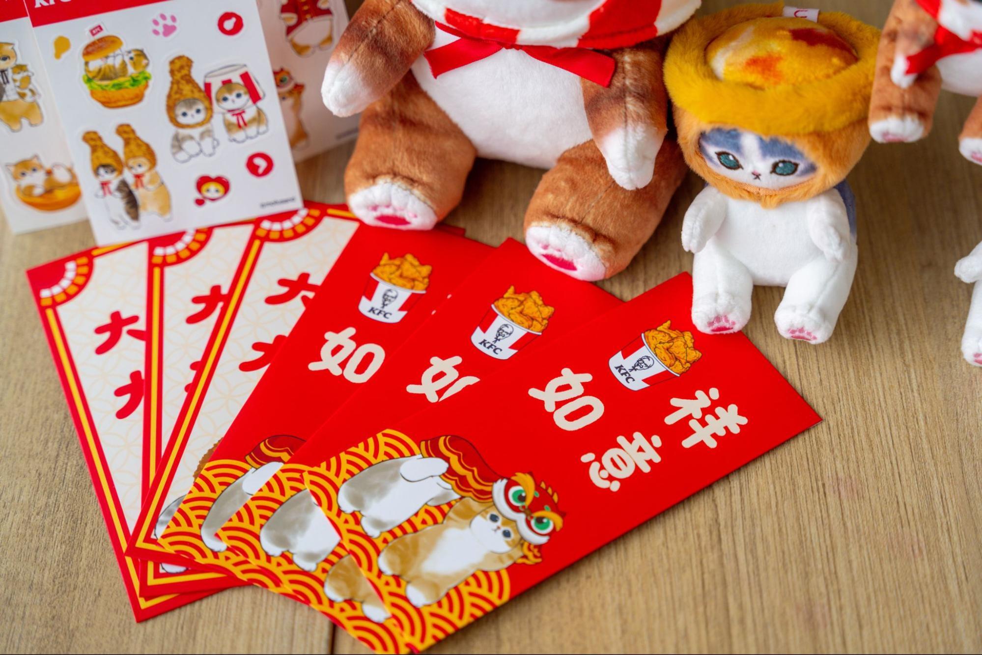 Mofusand KFC Singapore red packets ang bao