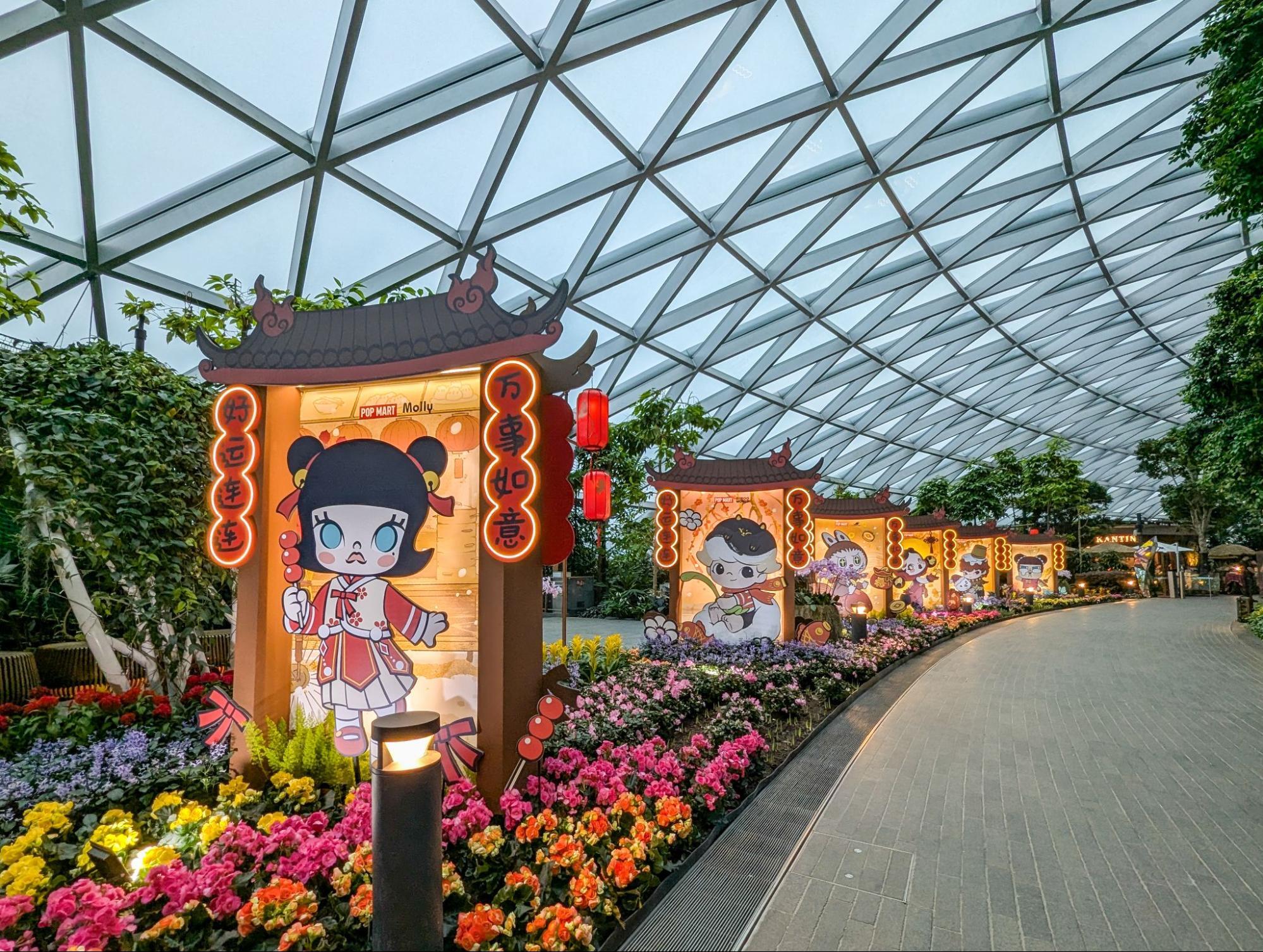 Pop Mart Chinese New Year 2025 decorations at Jewel Changi Airport Singapore