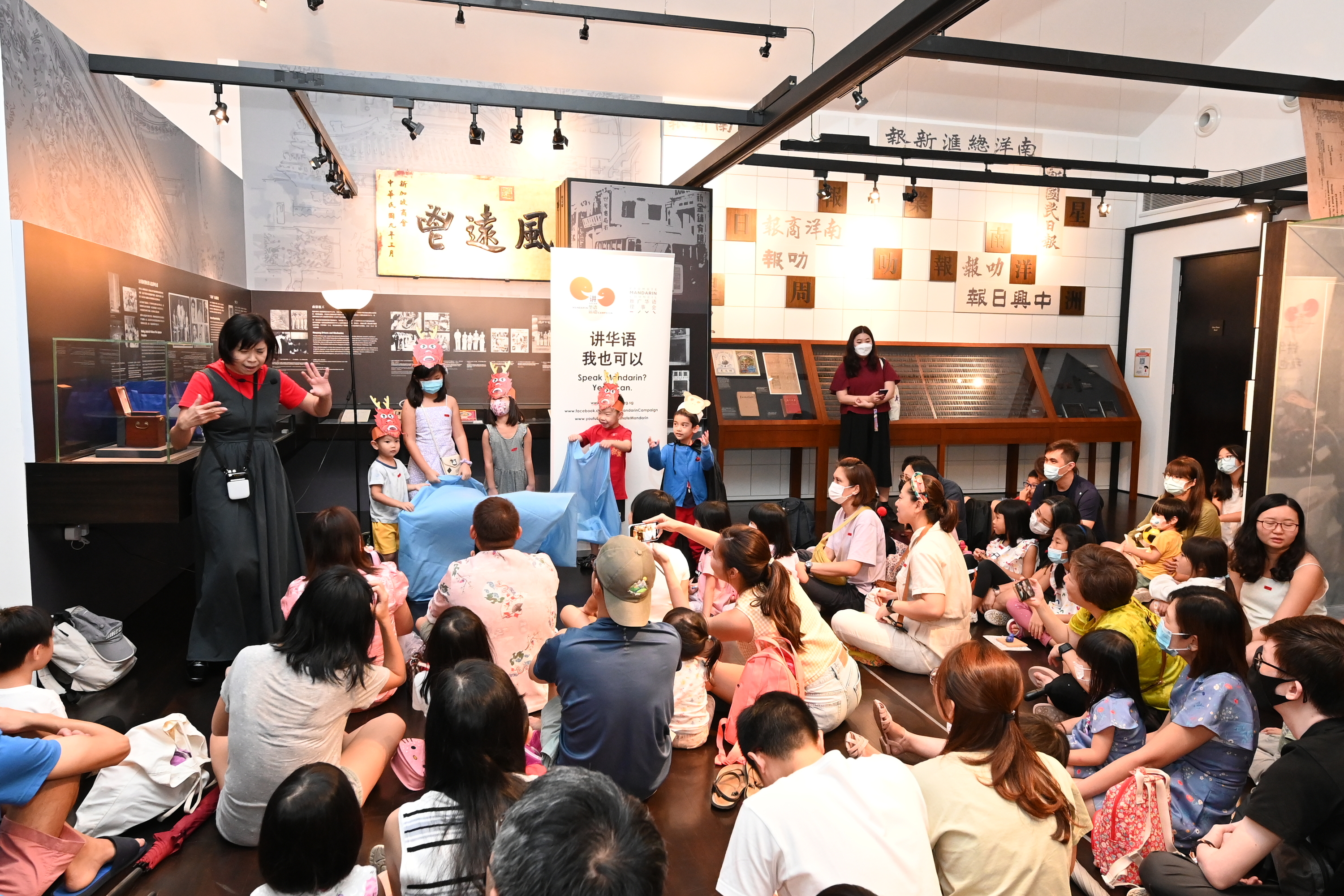 Storytelling Sessions - Tales of Lunar New Year Festival