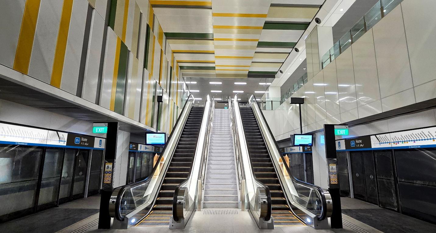 Hume MRT Station
