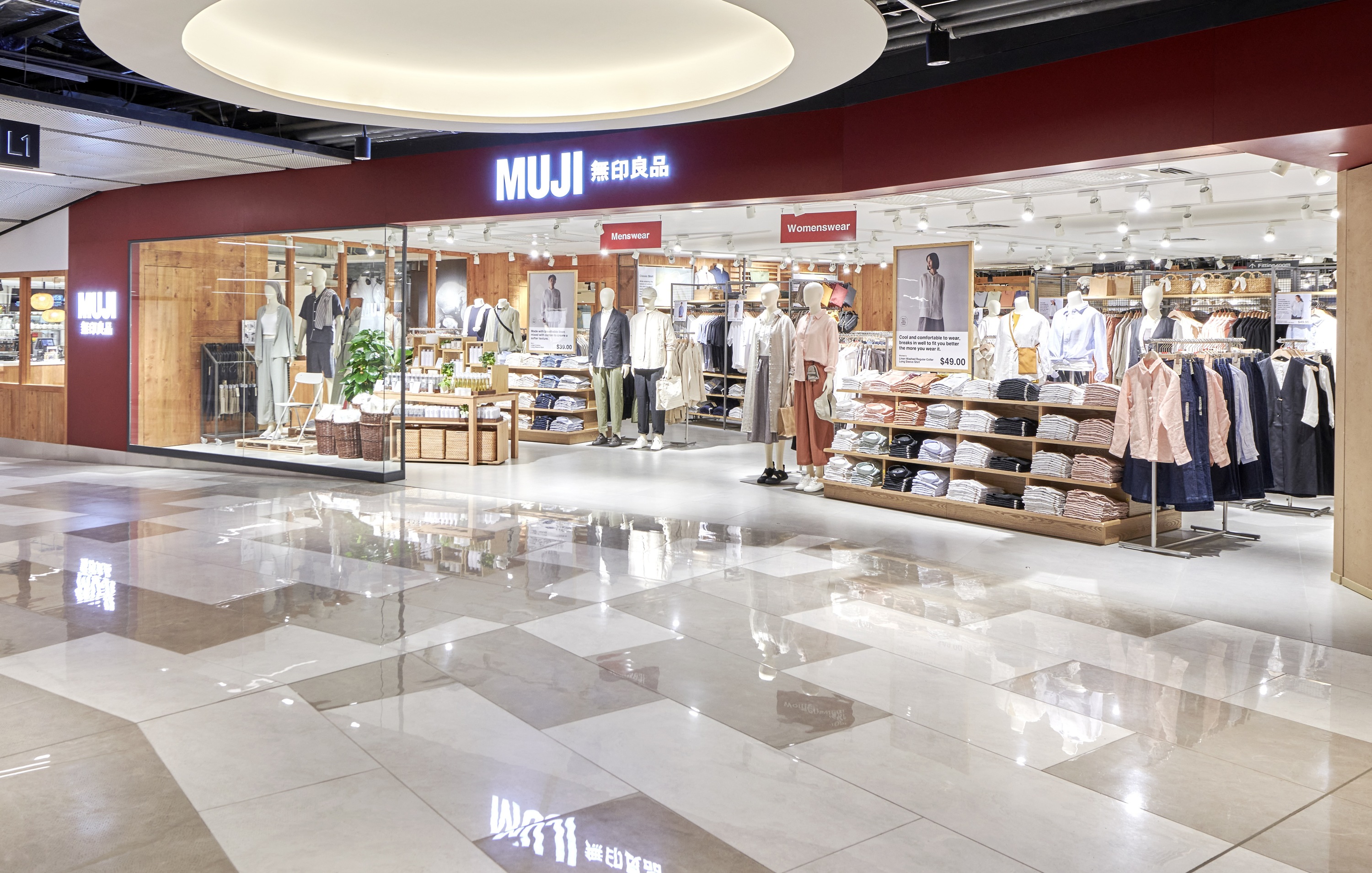 Muji Punggol Coast Mall