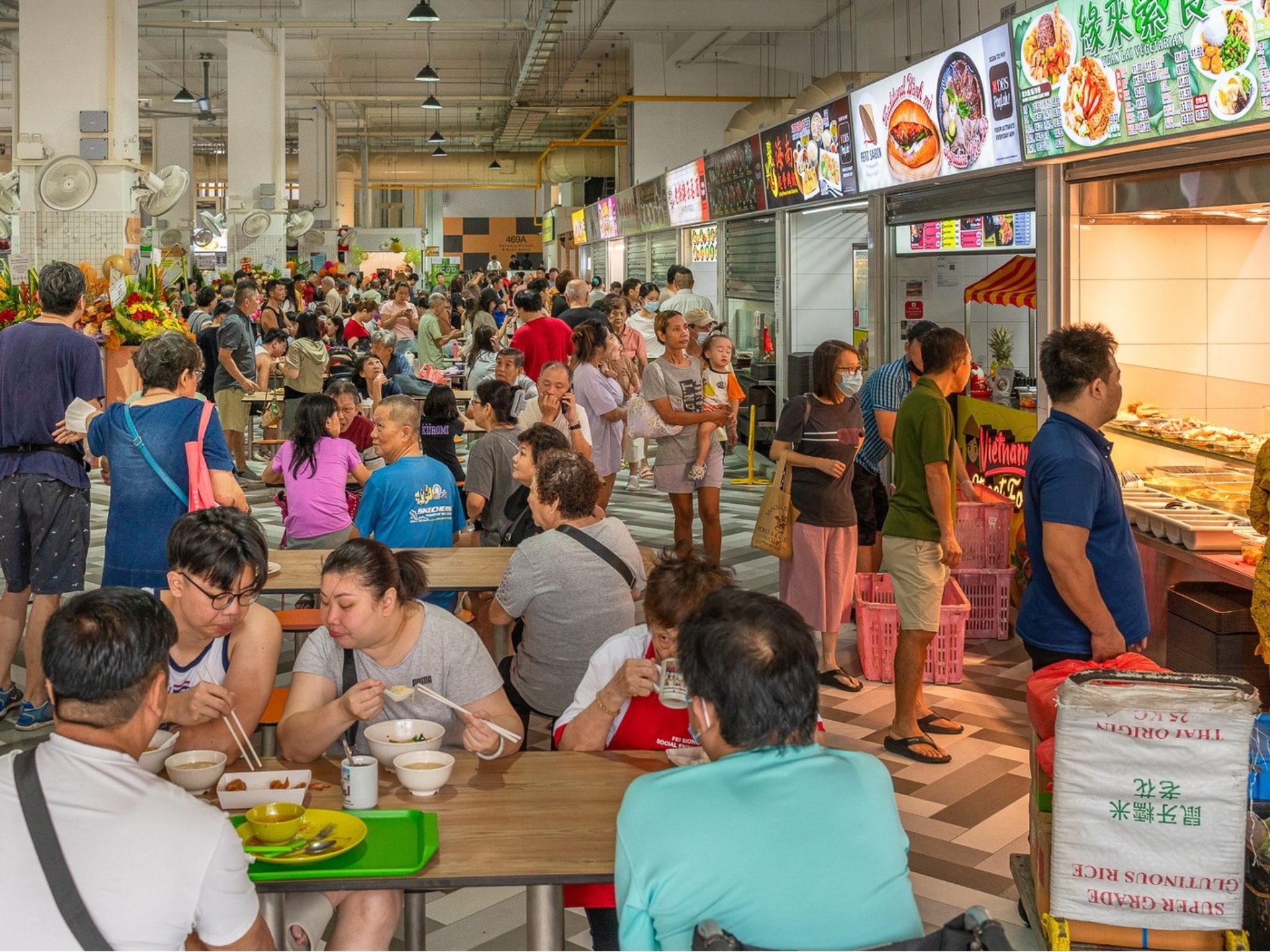 Bukit Batok West Hawker Centre
