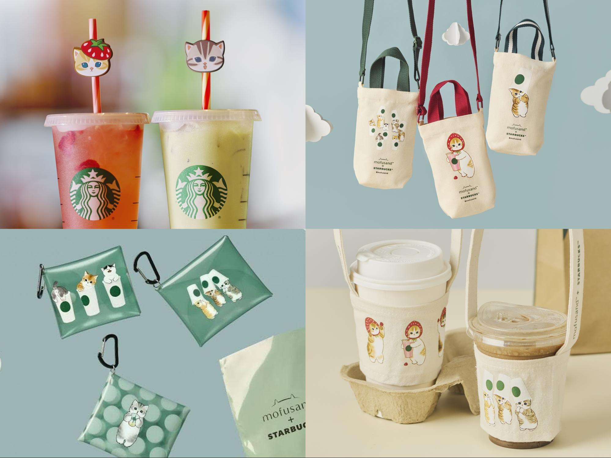Starbucks x Mofusand