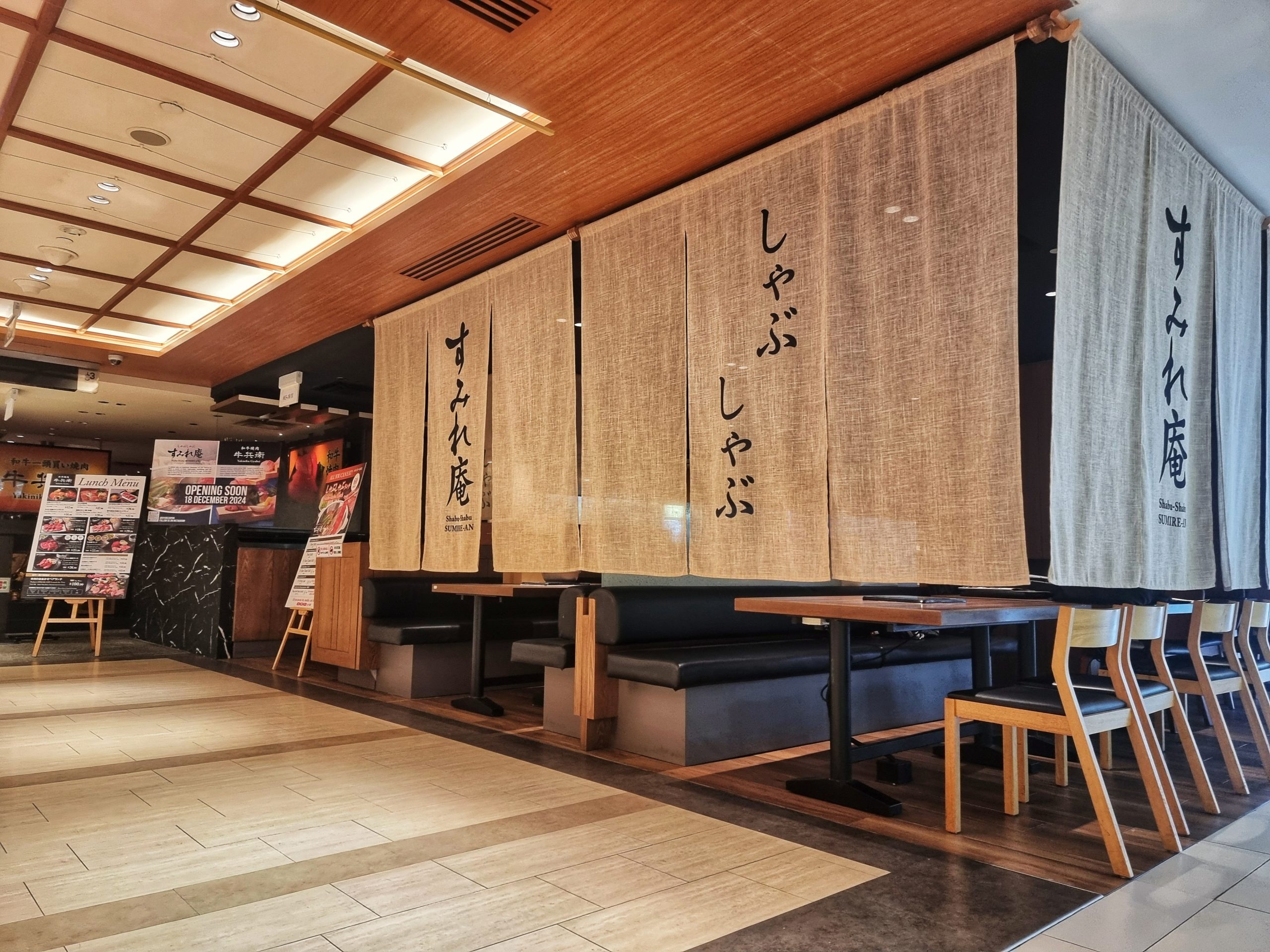 Yakiniku Gyubei