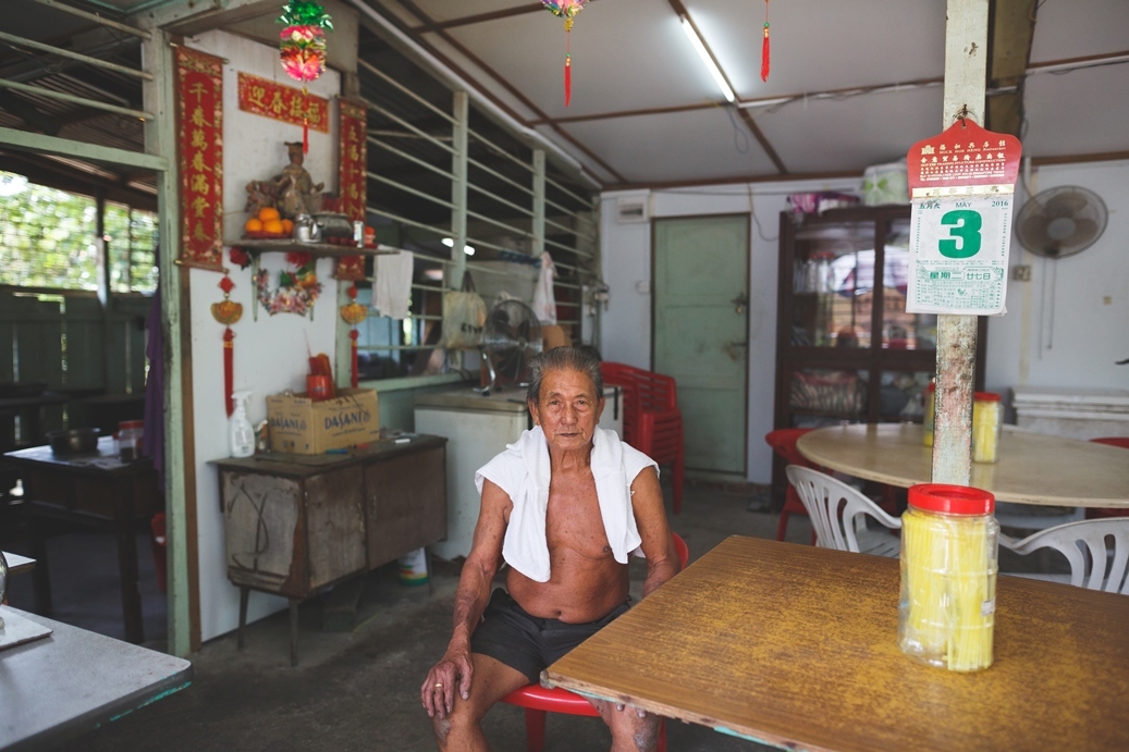 Tan Leong Kit, Ubin