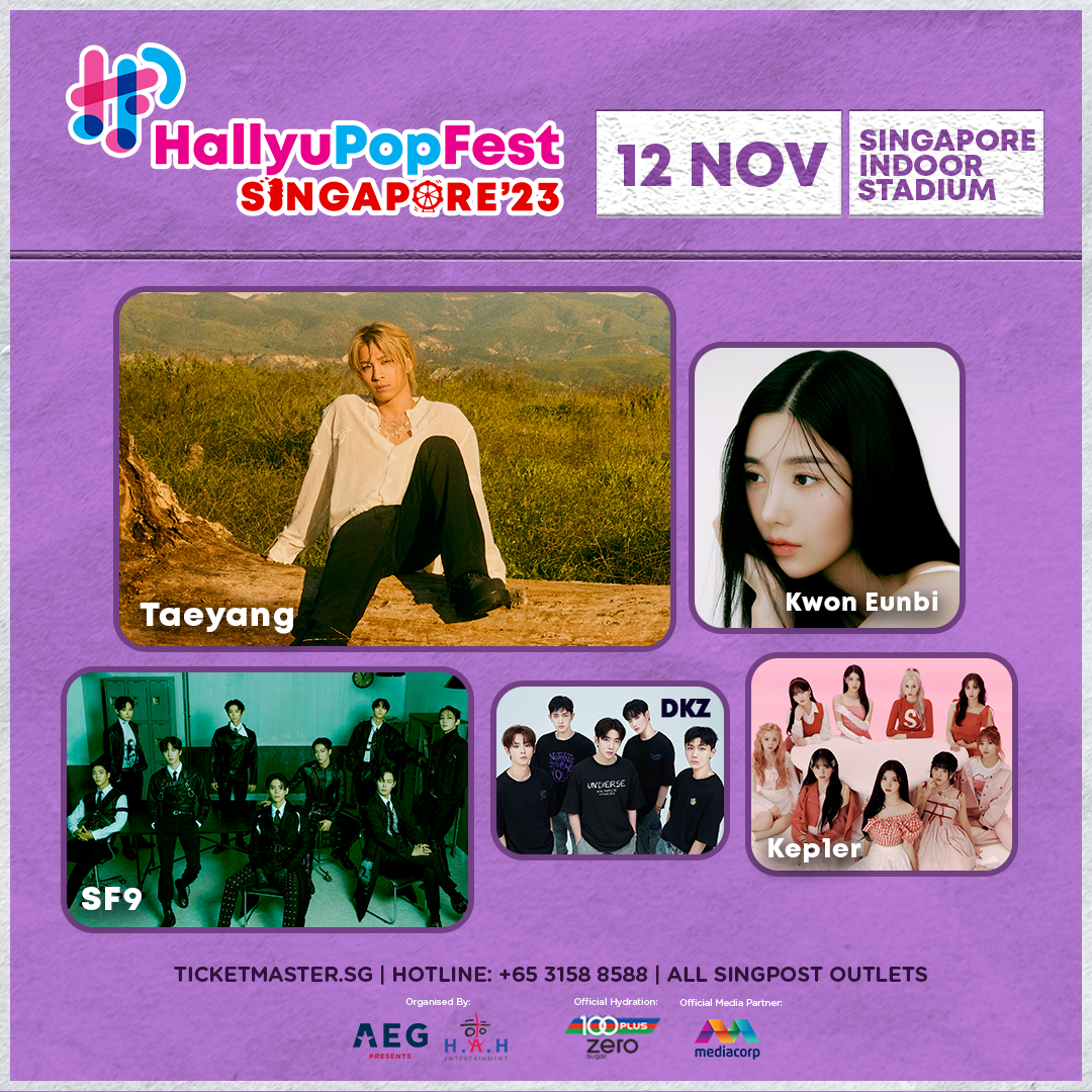 Hallyupopfest