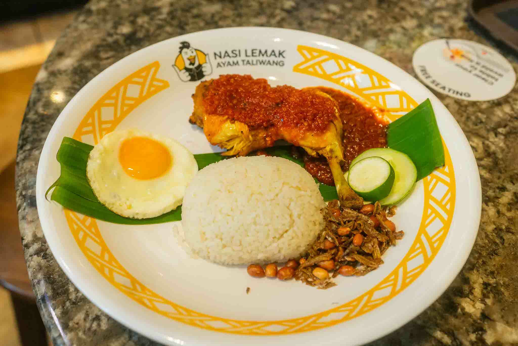 Nasi Lemak Ayam Taliwang