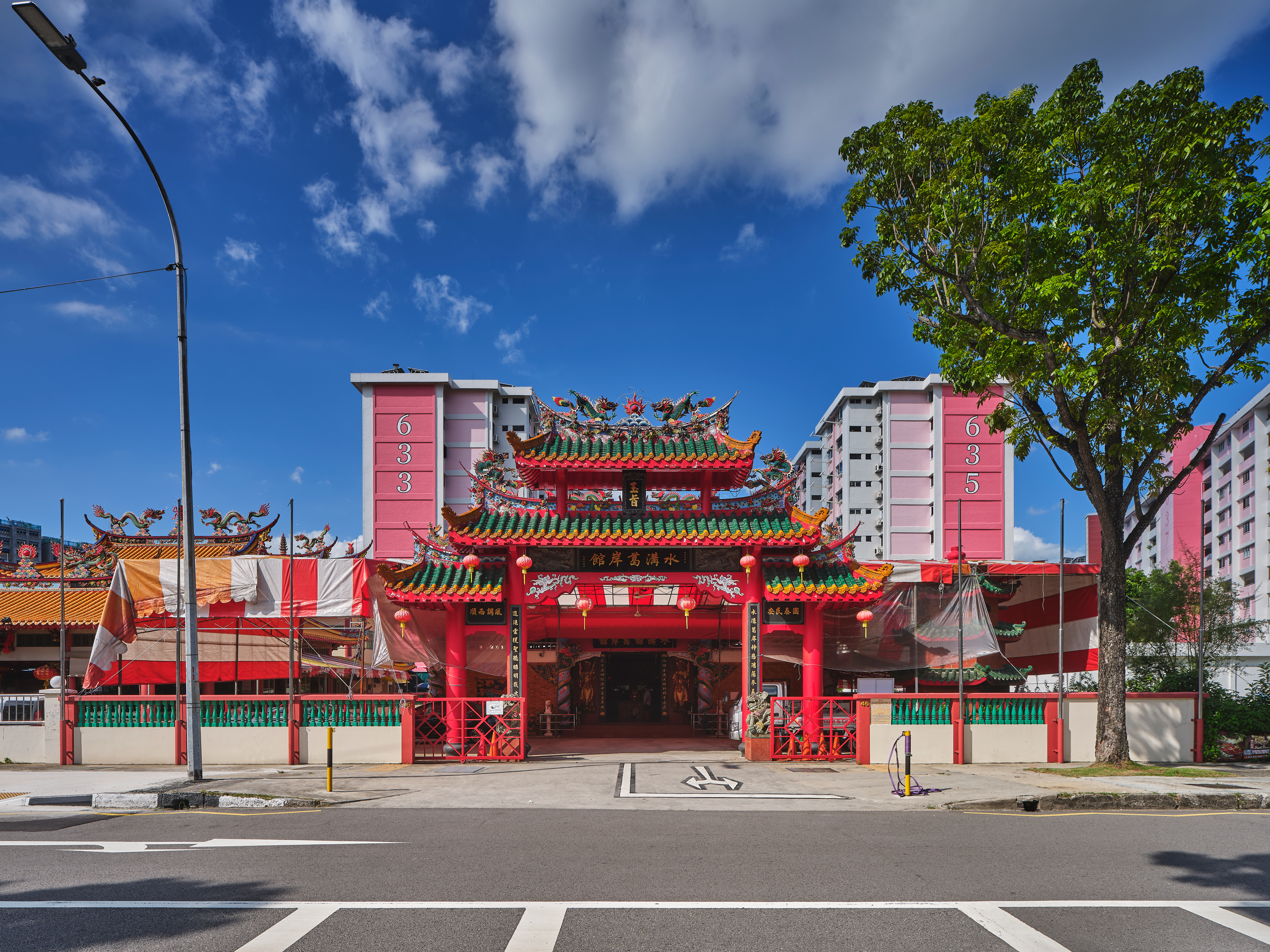 Swee Kow Kuan Temple