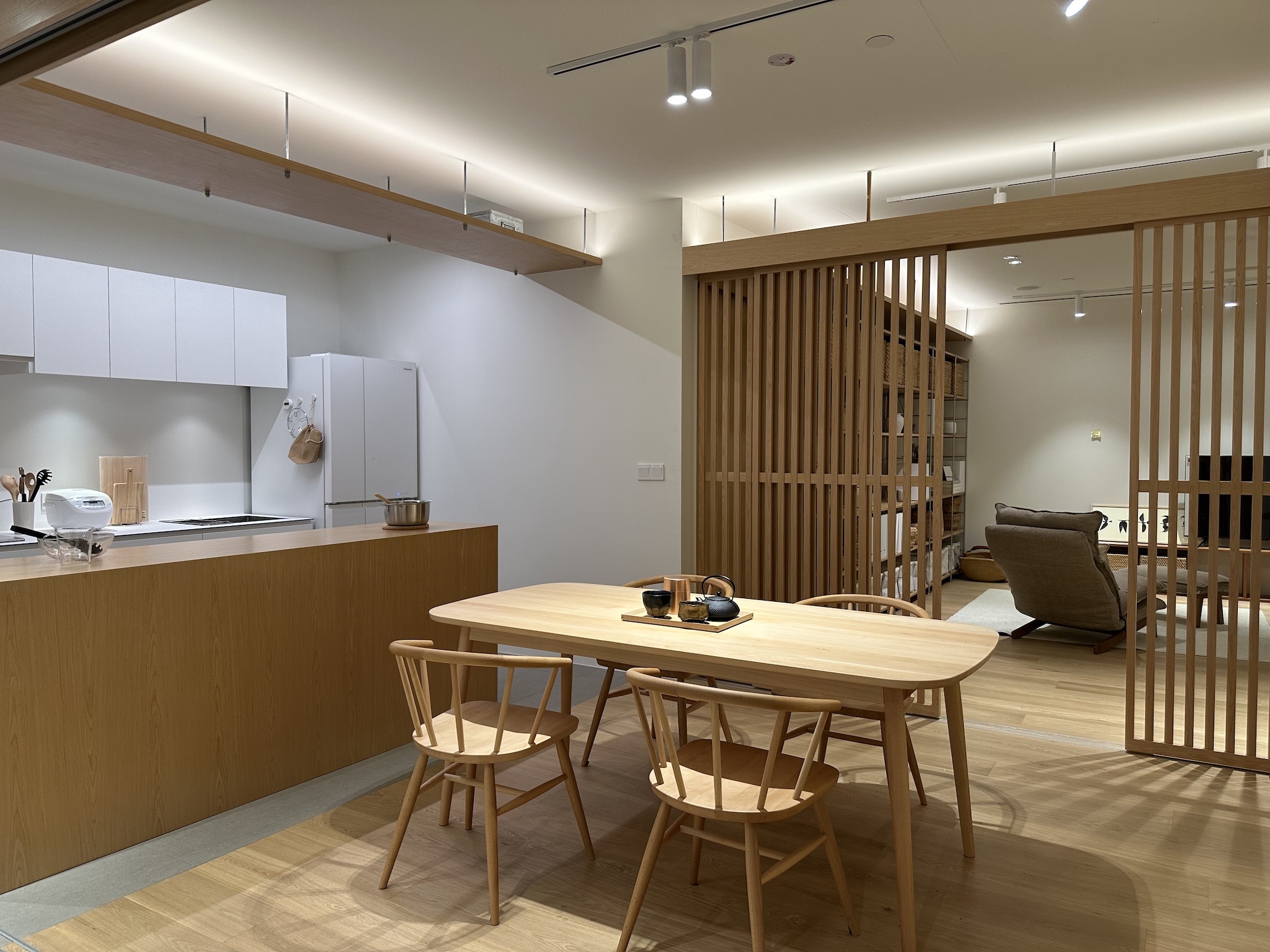 Muji Plaza Singapura
