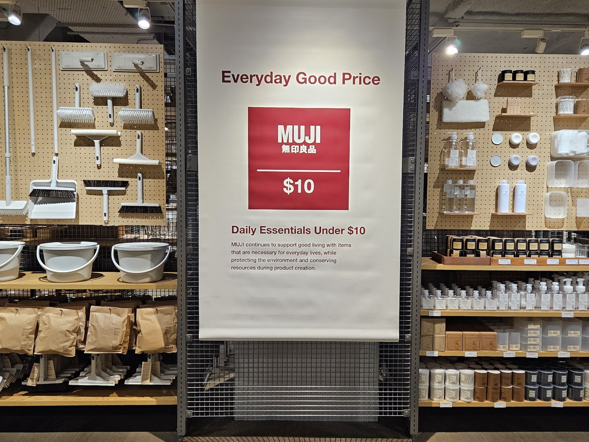 Muji Plaza Singapura