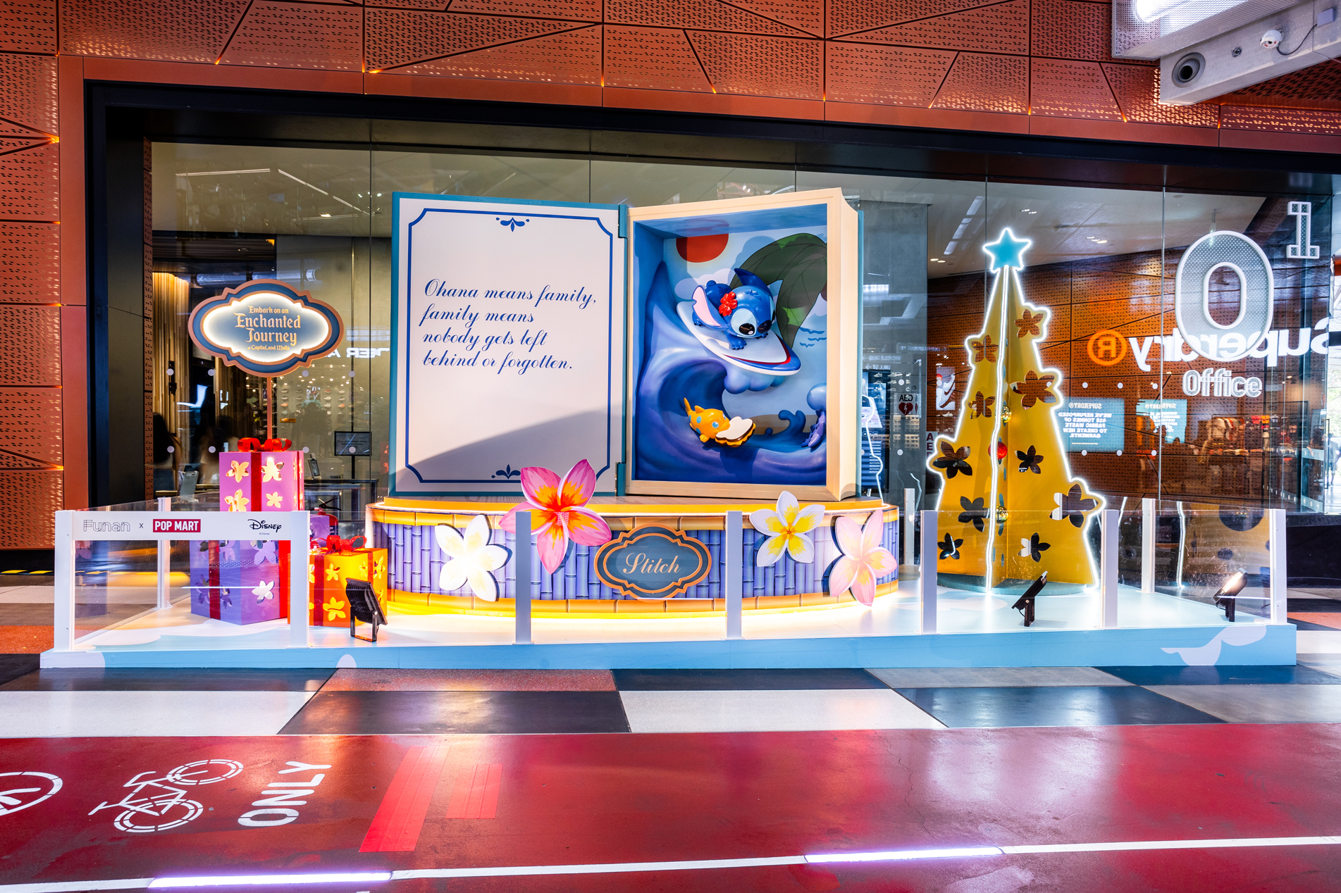 Stitch at Funan