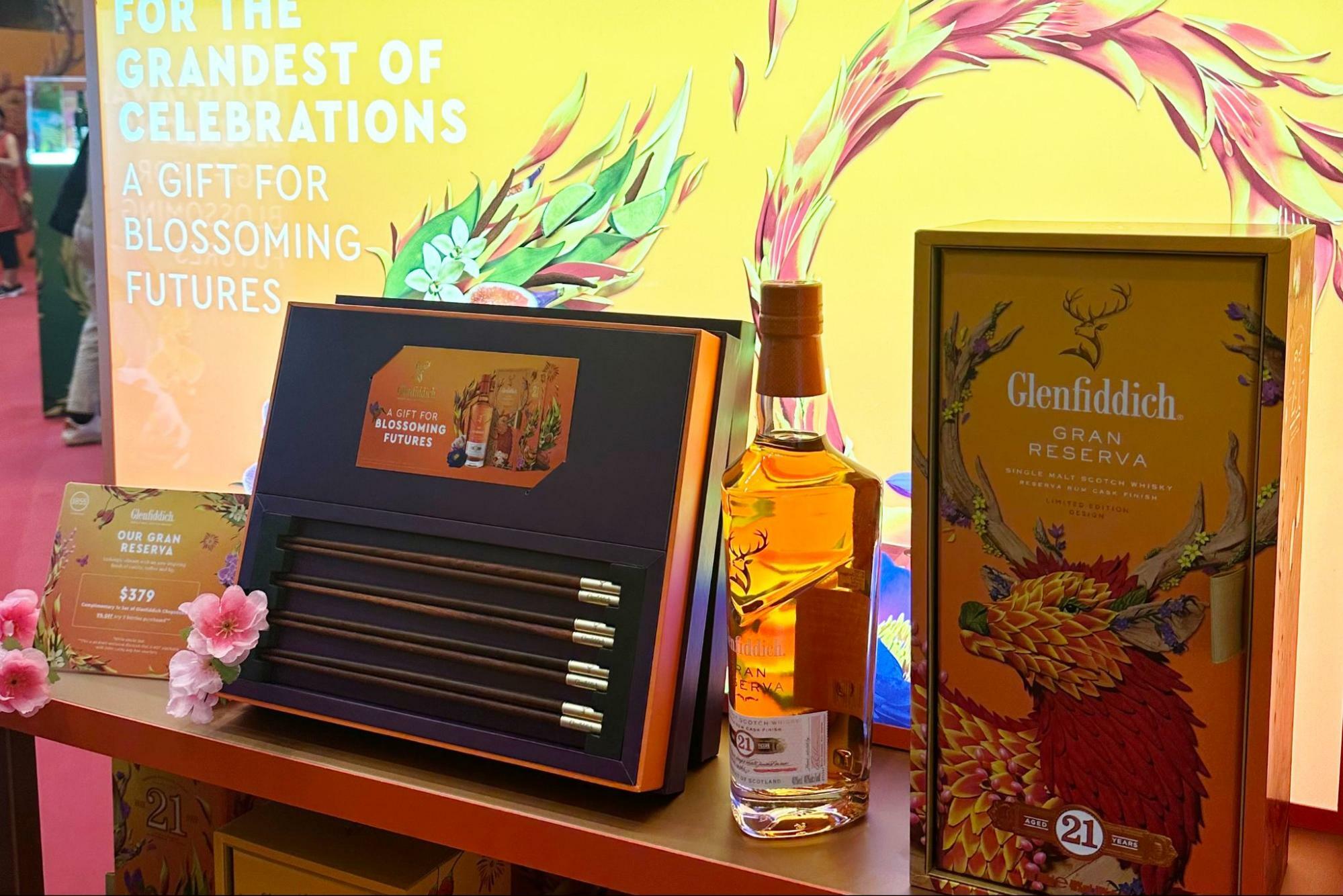 Glenfiddich Chinese New Year Pop-up in Singapore 2024