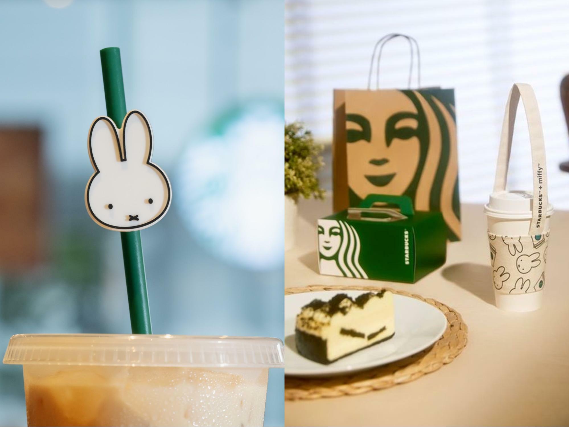 Starbucks Miffy Singapore free straw charm and cup holder