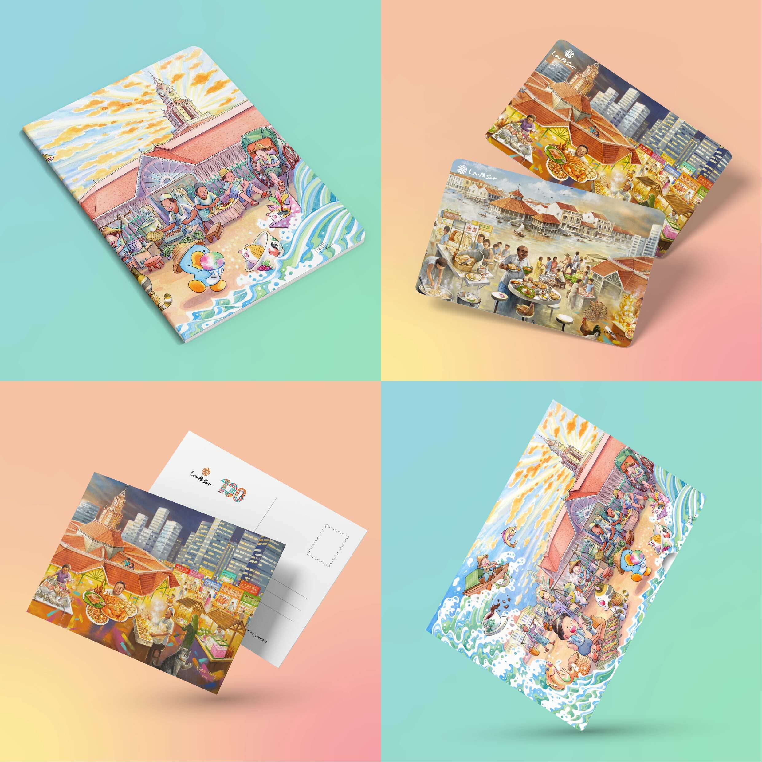 LPS 130th Anniversary Merchandise