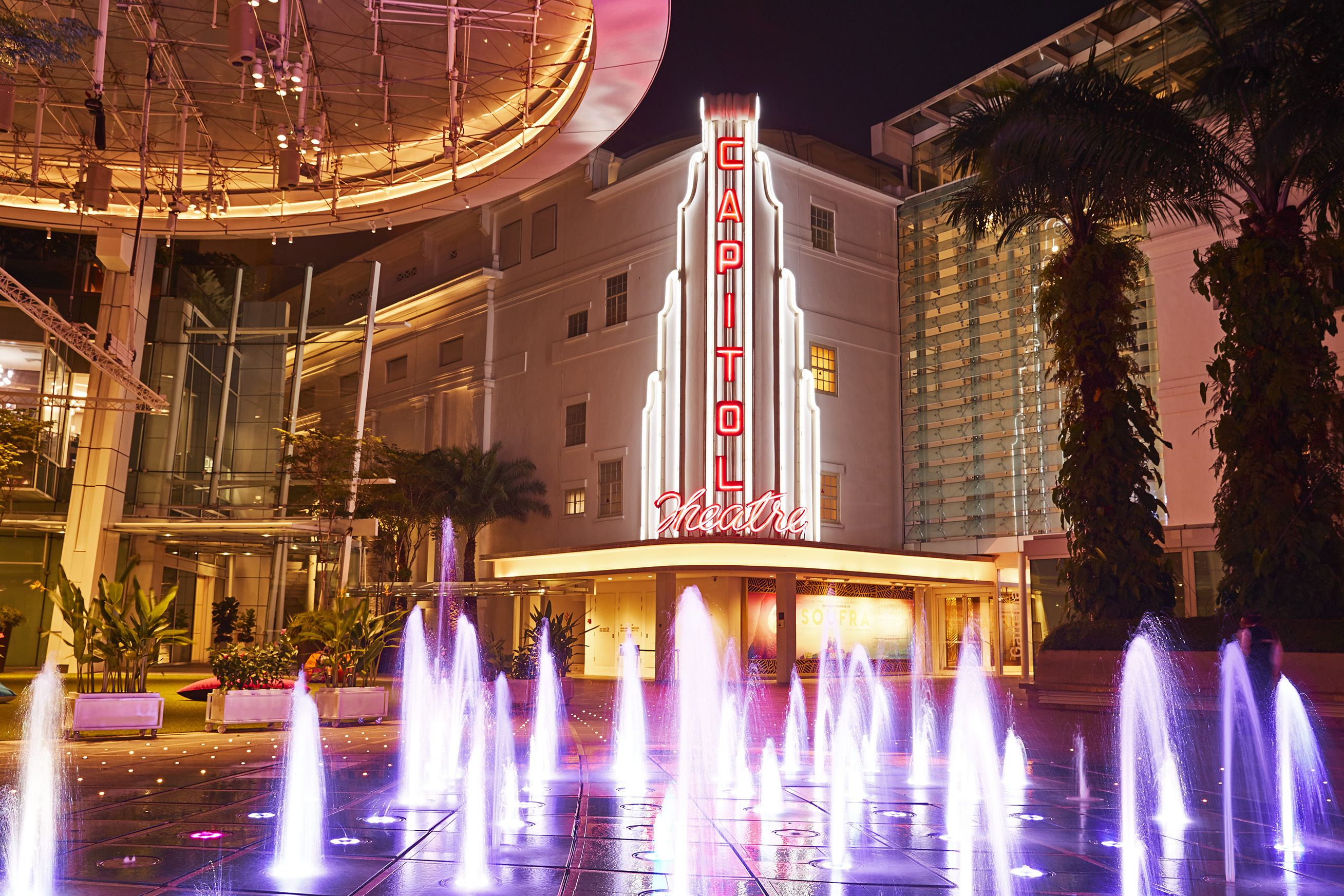 The Capitol Kempinski Hotel