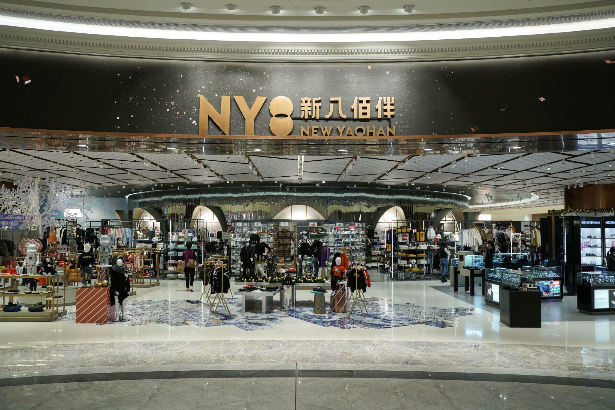 Grand Lisboa Palace Resort Macau