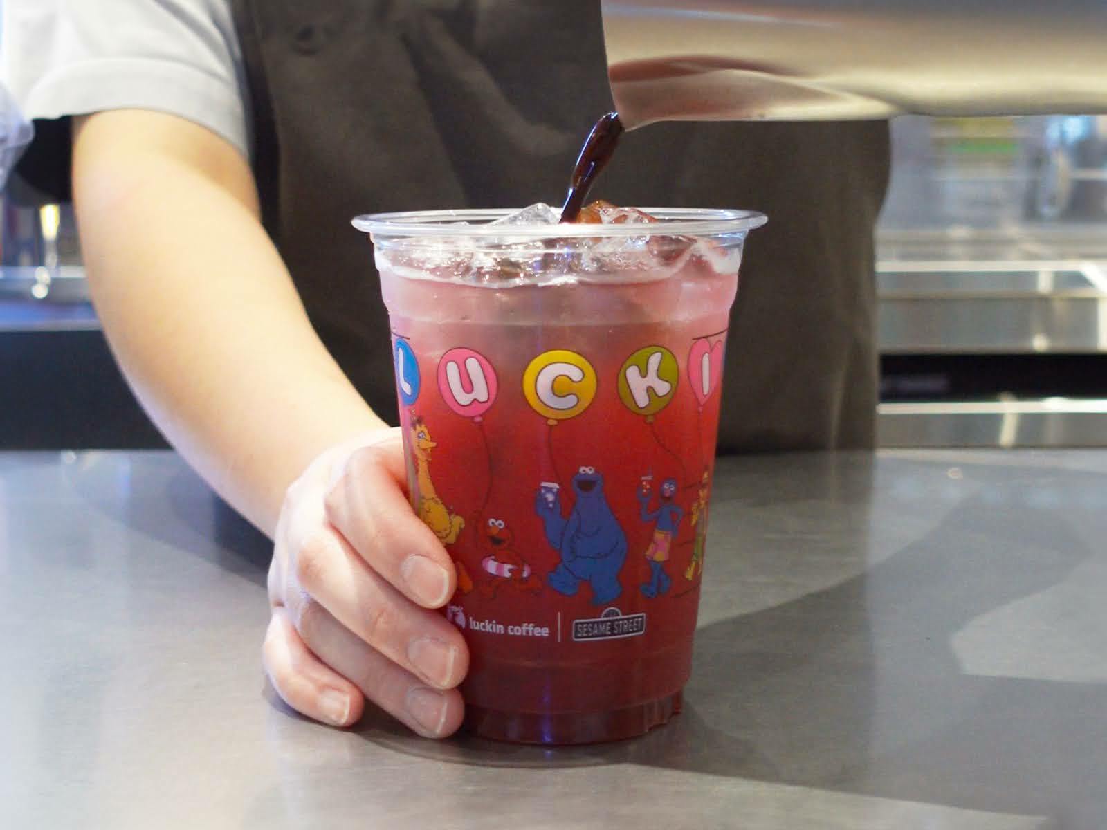 Luckin Coffee Singapore Fizzy Grape Americano