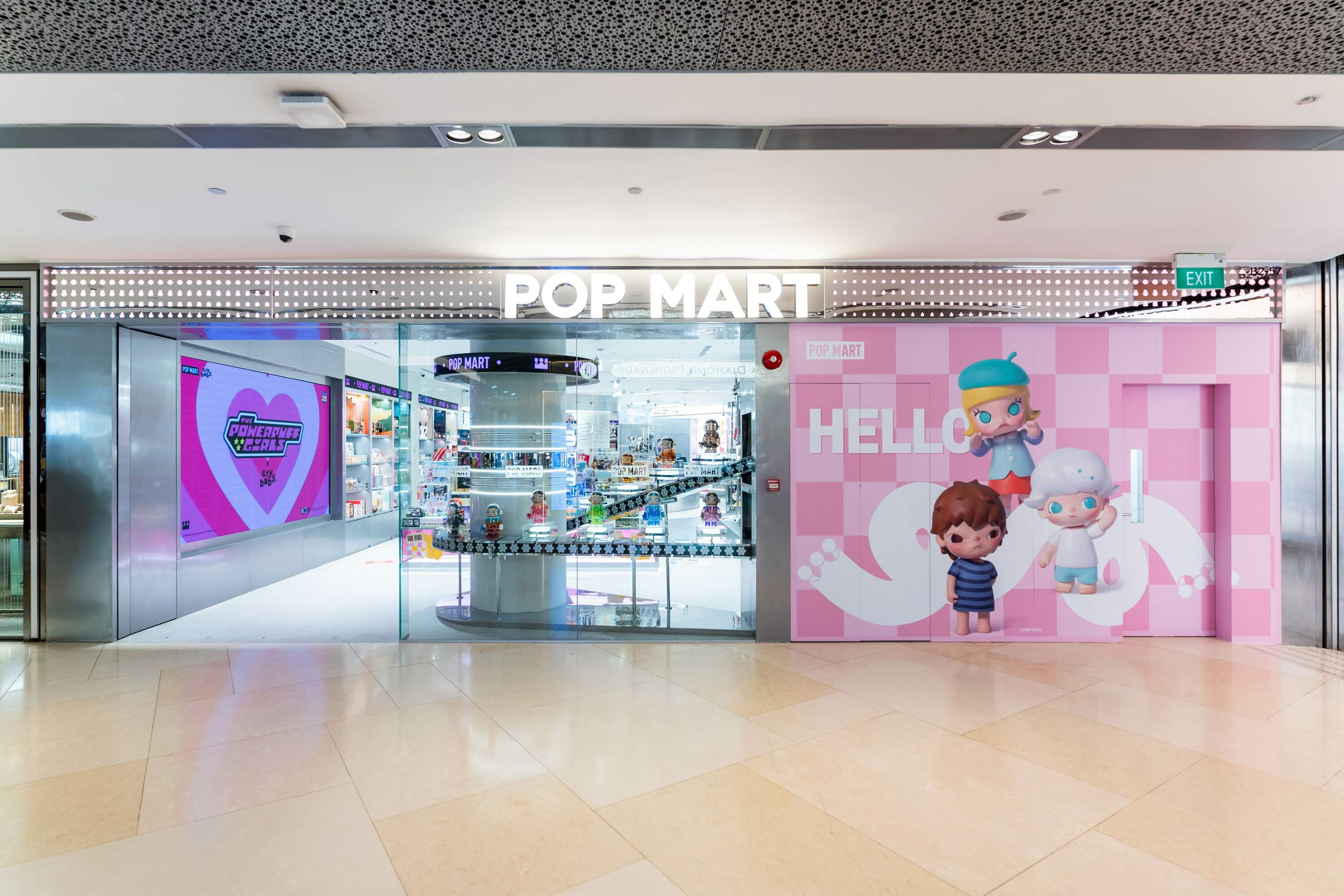 POP MART ION Orchard