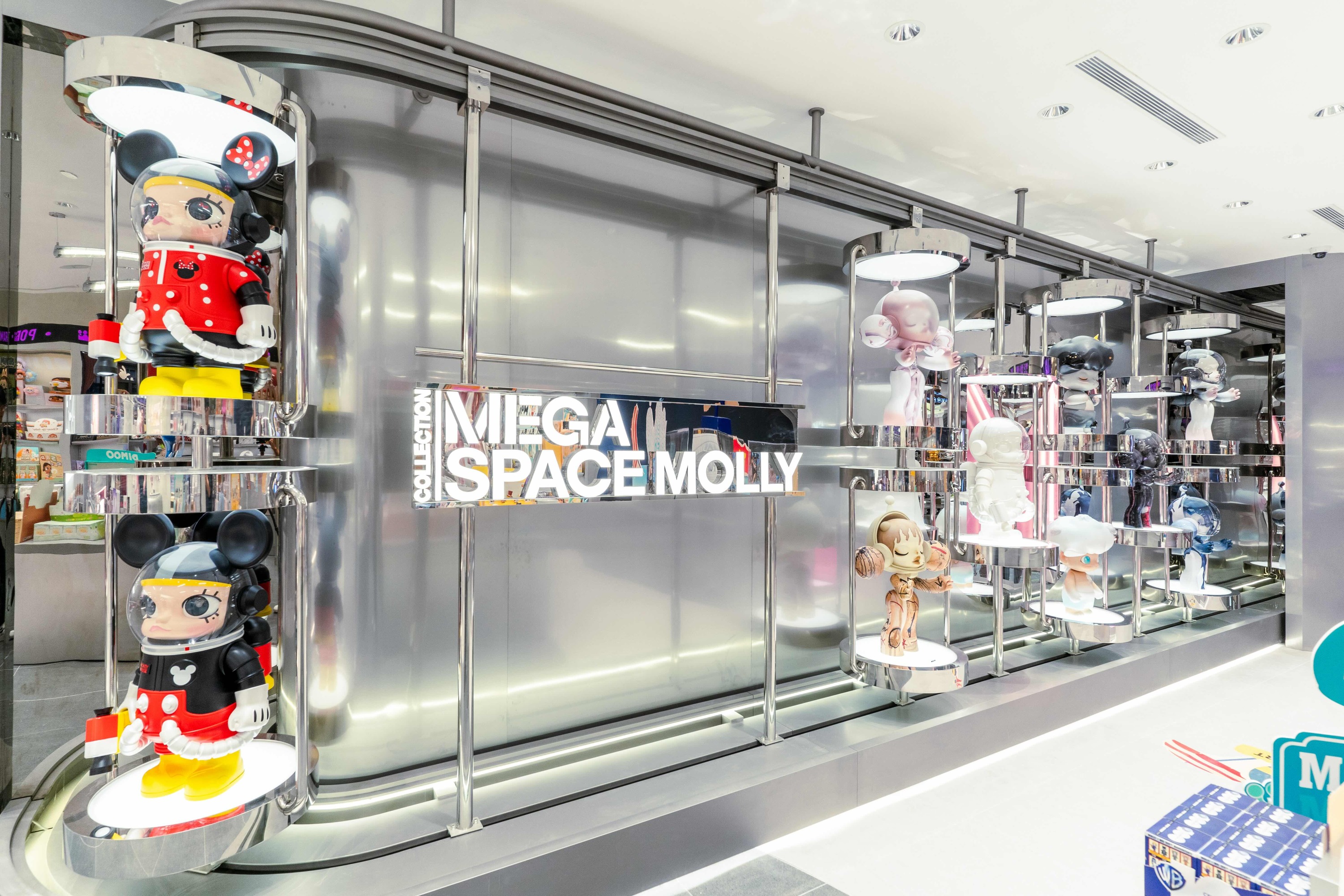 POP MART ION Orchard