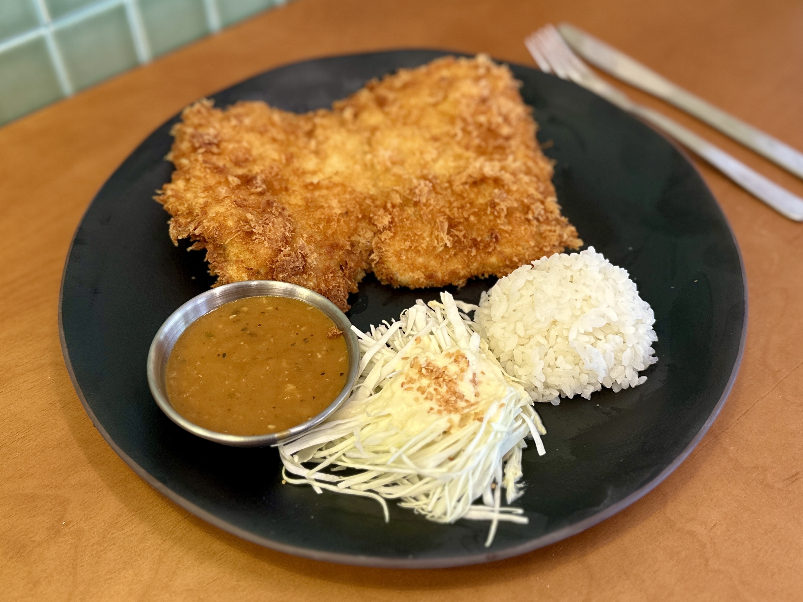 Gwanghwamun Mijin donkatsu