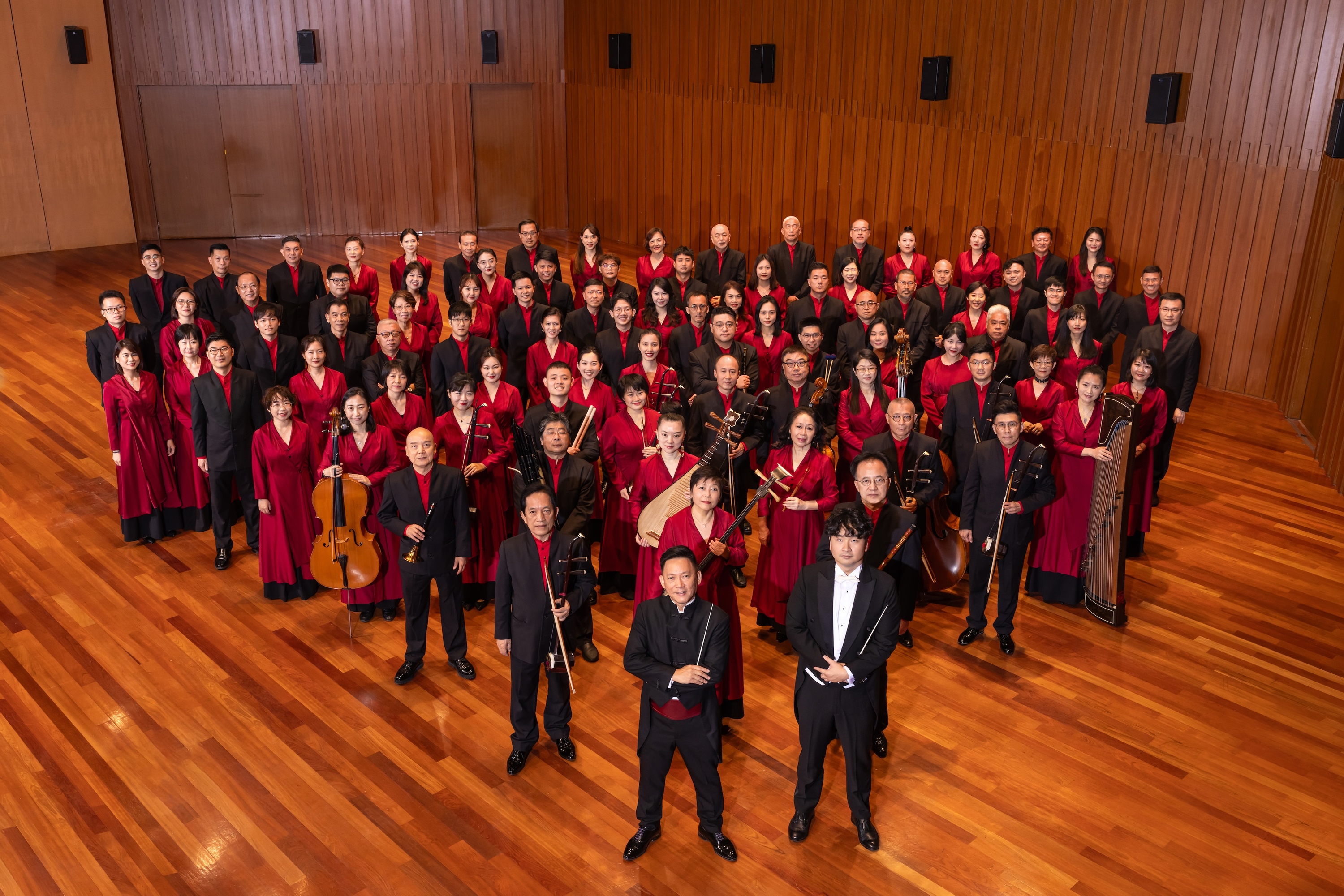 Singapore Chinese Orchestra