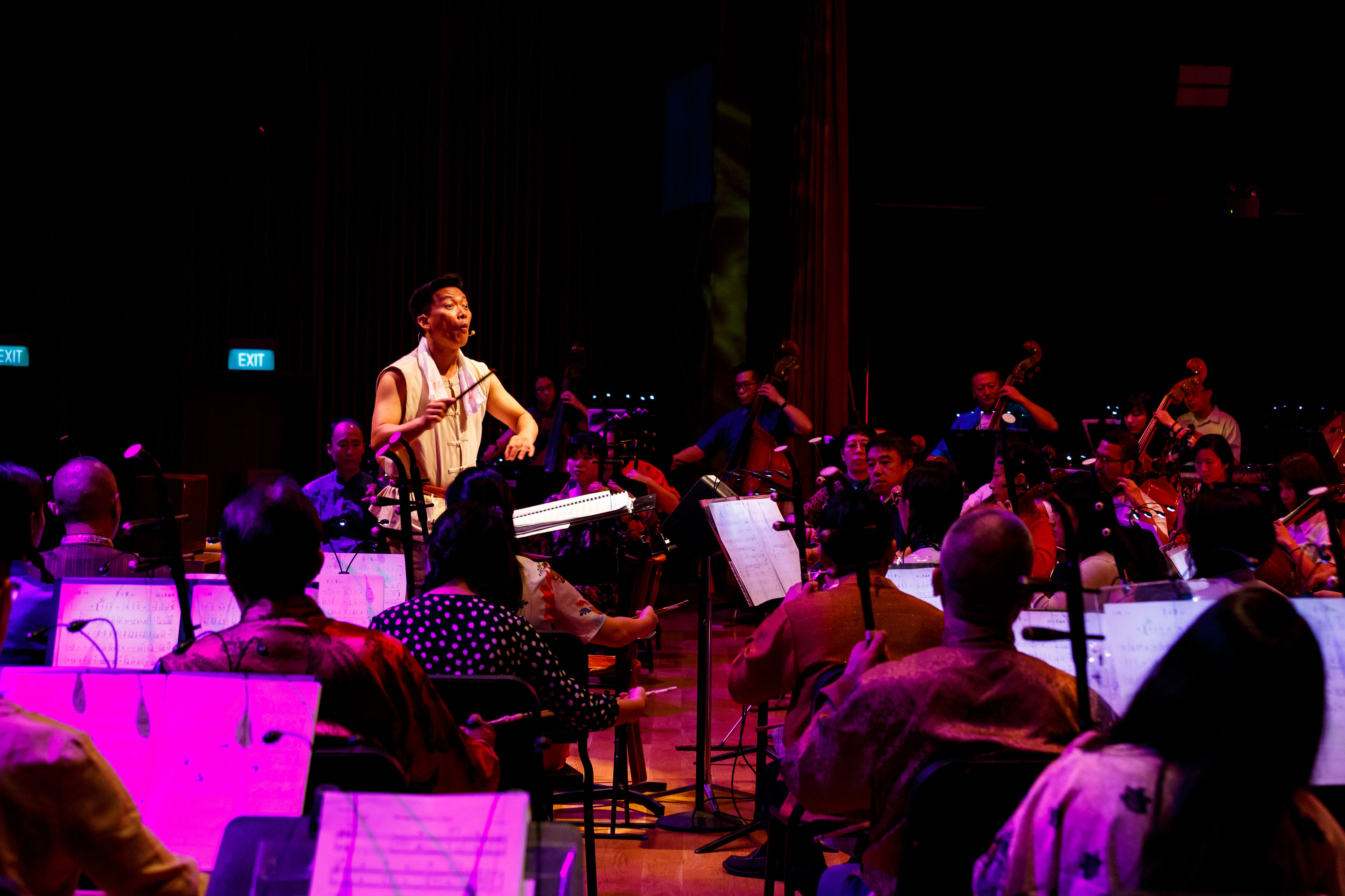 Singapore Chinese Orchestra