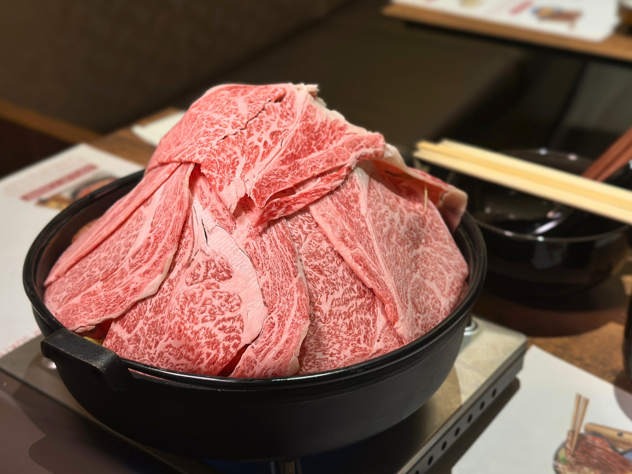 Sukiyaki Jin