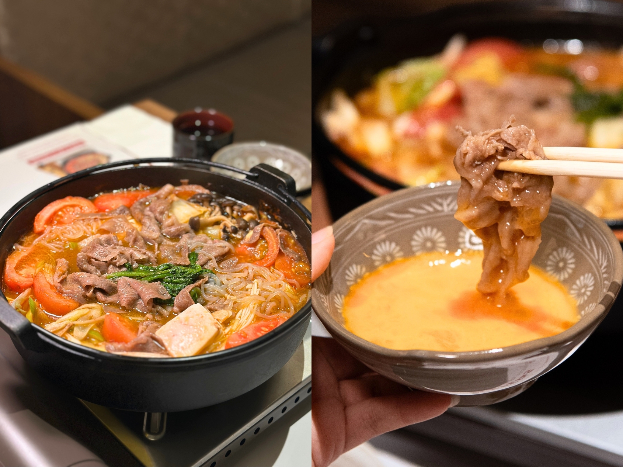 Sukiyaki Jin