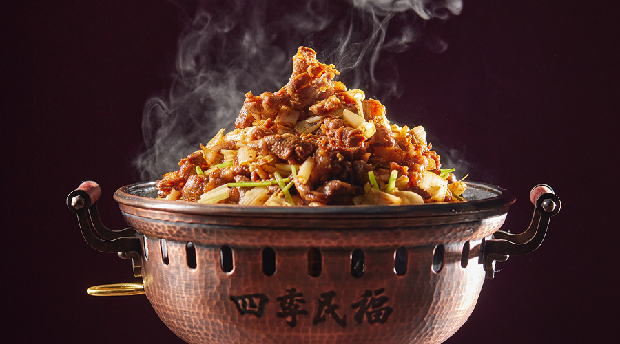 Selected Grilled Lamb with Scallion