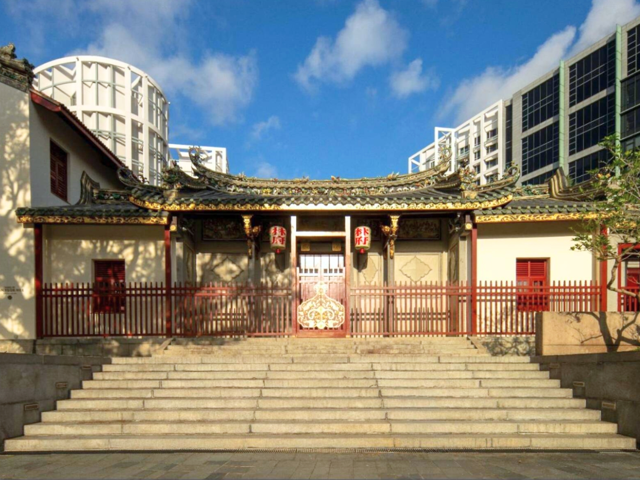 House of Tan Yeok Nee