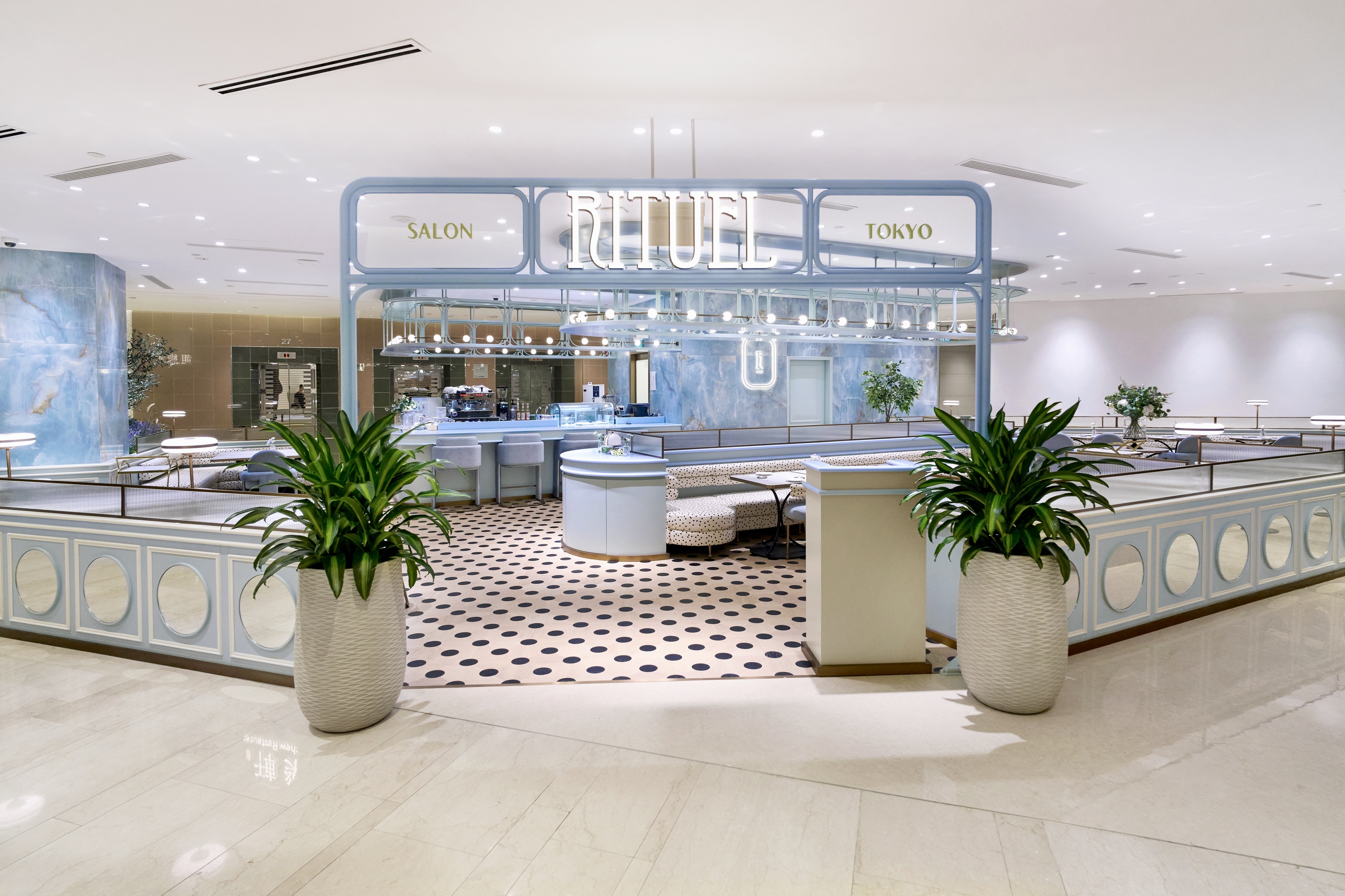 vRituel Singapore
