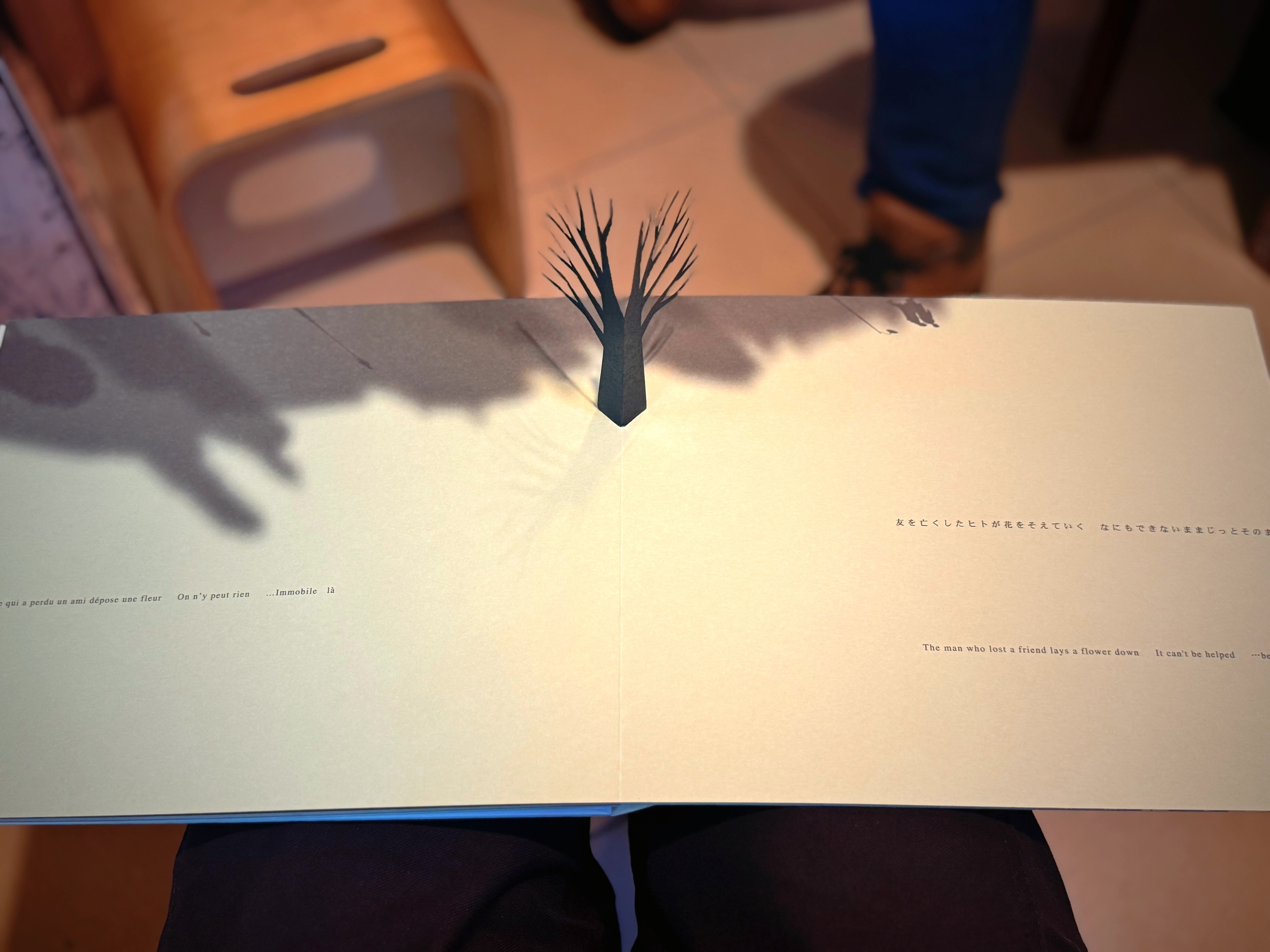 One of May's favourite pop-up books