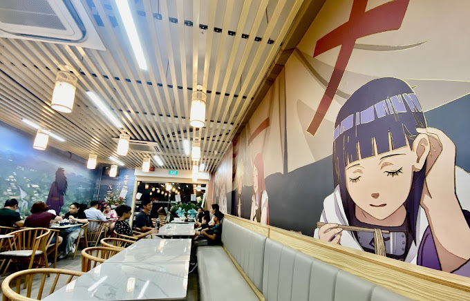 Kazutake Ramen